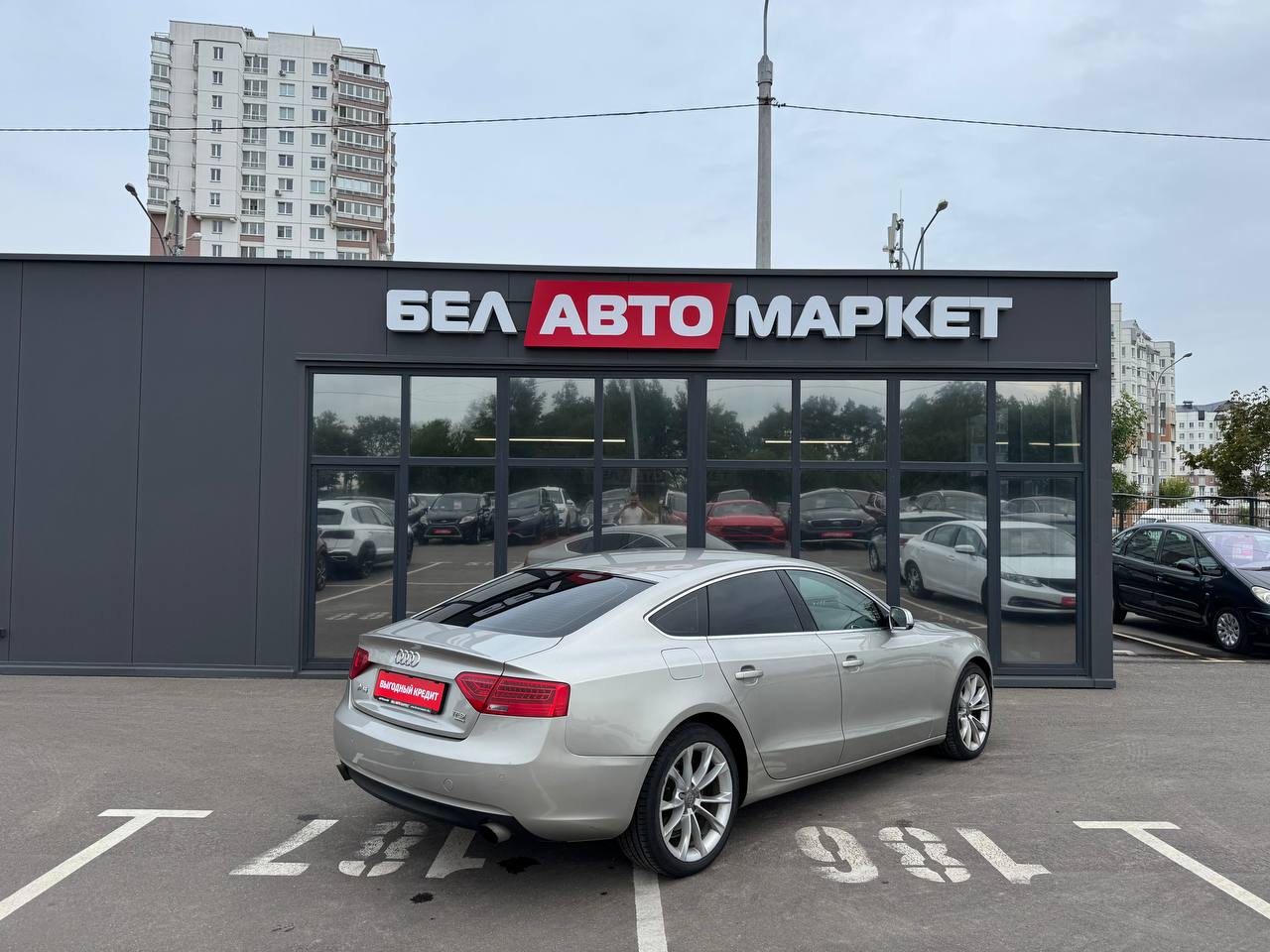 Фото автомобиля 4