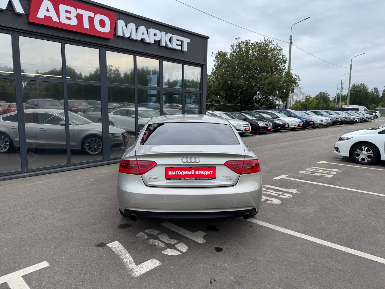 Фото автомобиля 5