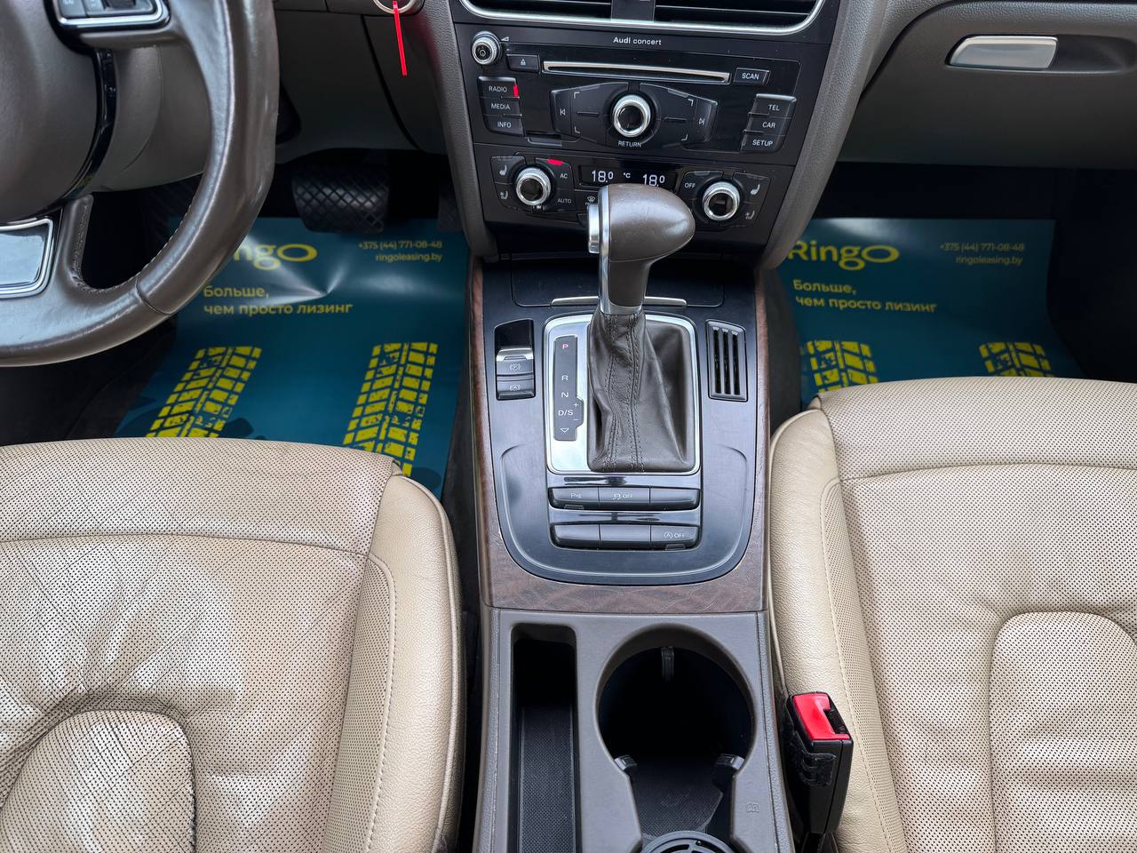 Фото автомобиля 12