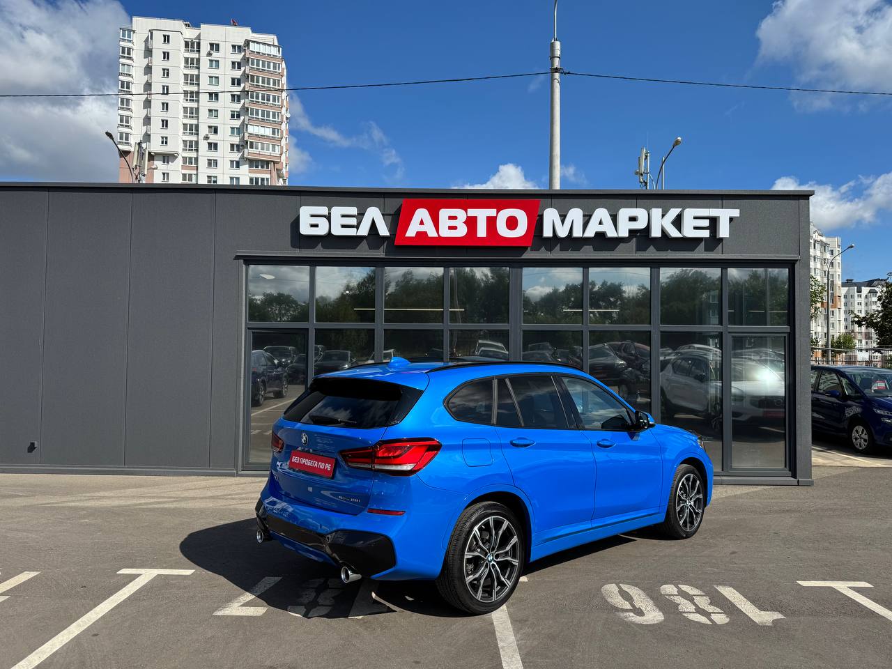 Фото автомобиля 4