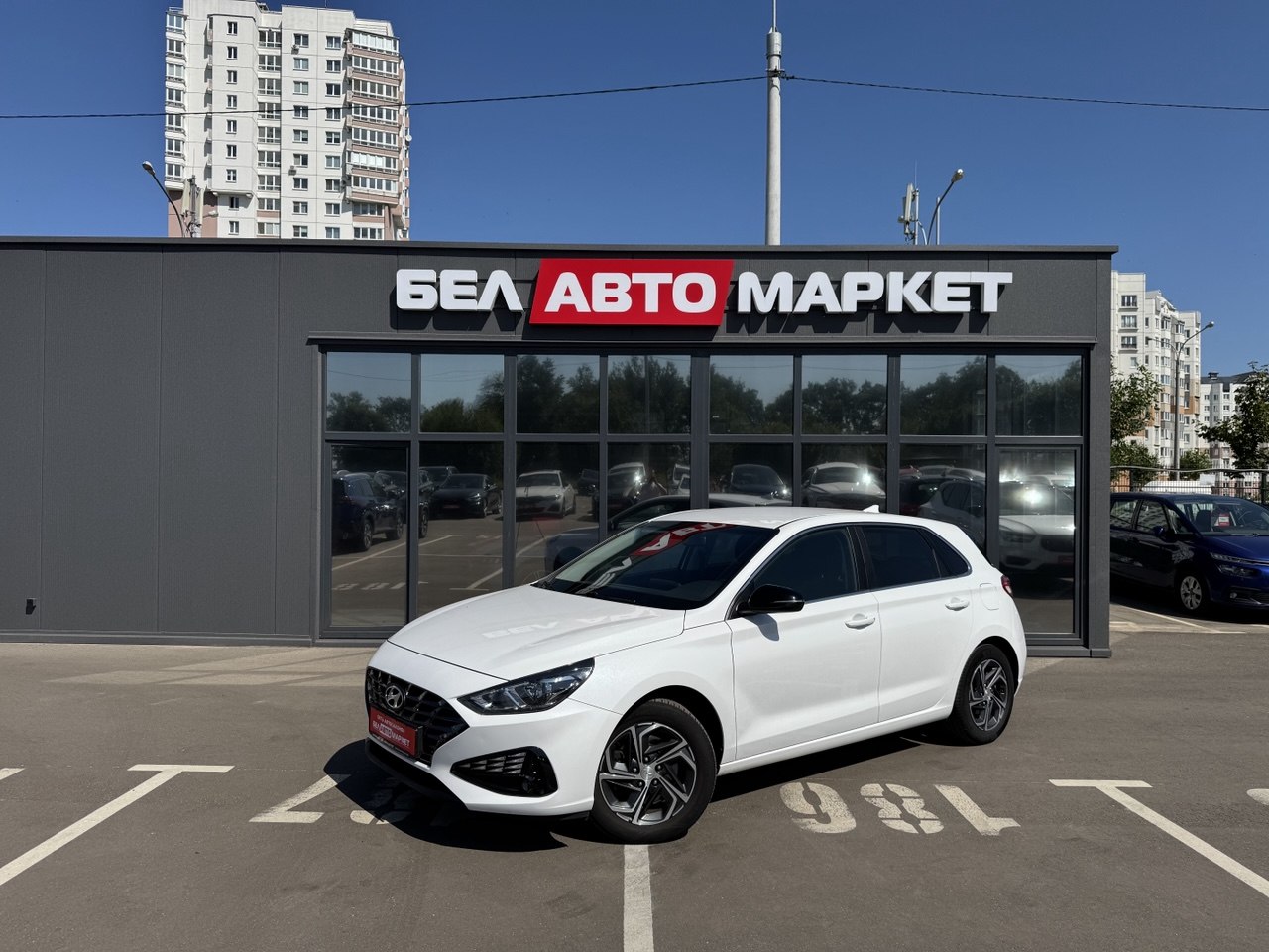 авто с пробегом hyundai i30 2022