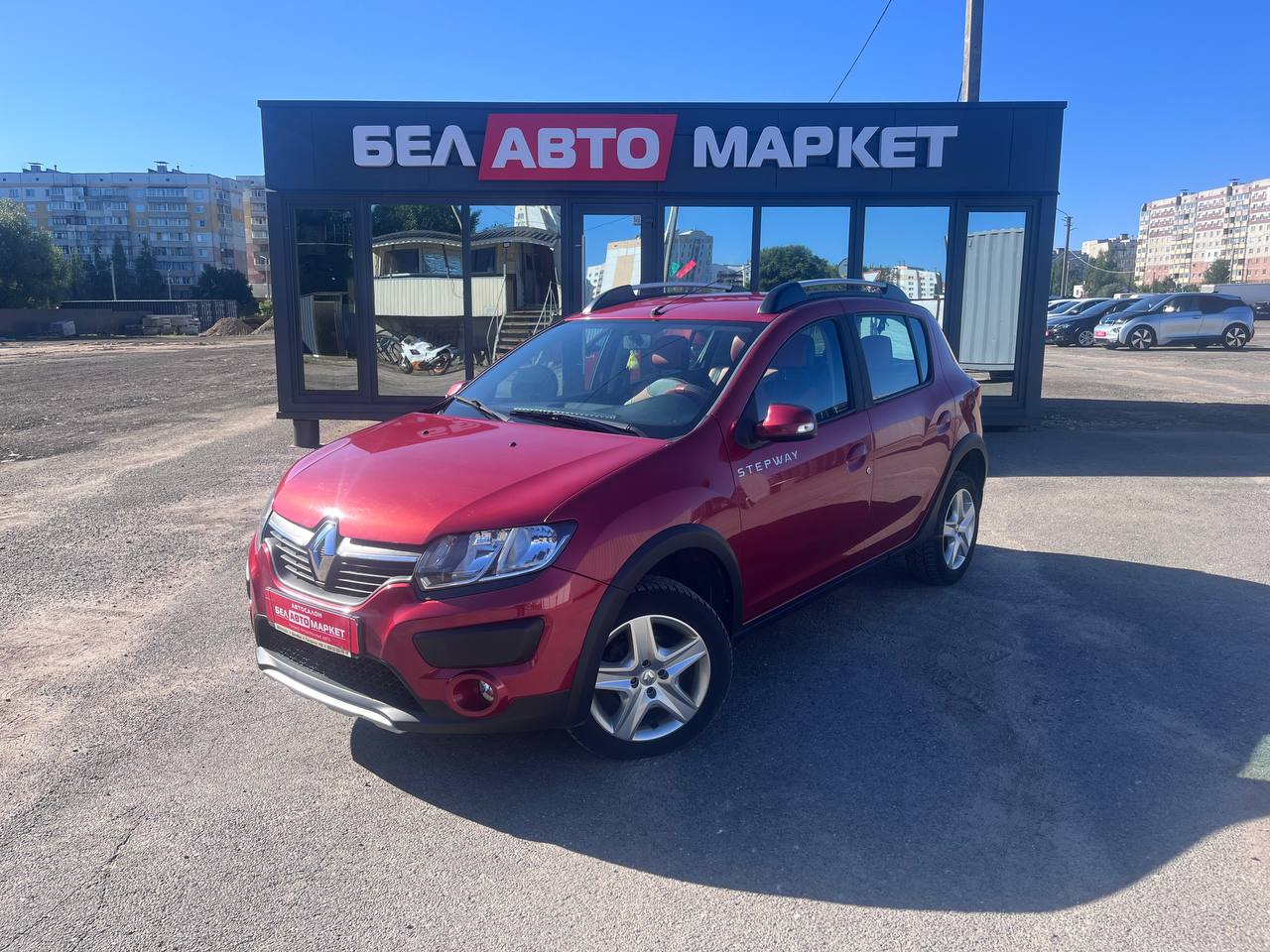 авто с пробегом renault Sandero Stepway 2014