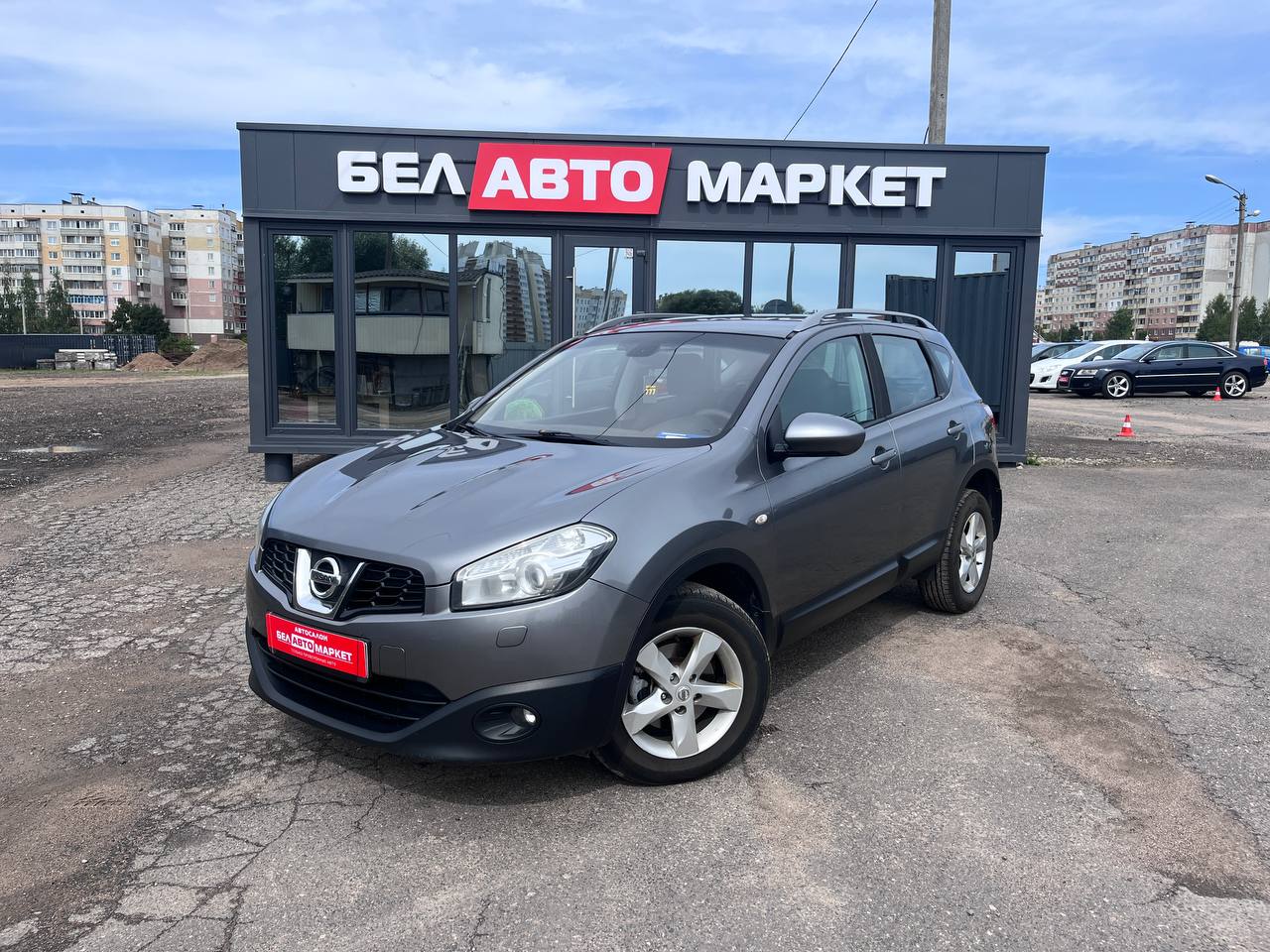 авто с пробегом nissan qashqai 2013