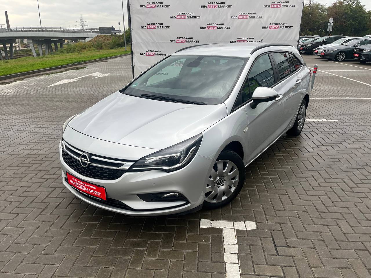 авто с пробегом opel astra 2017