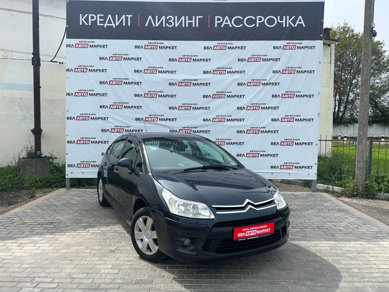 Фото автомобиля 1