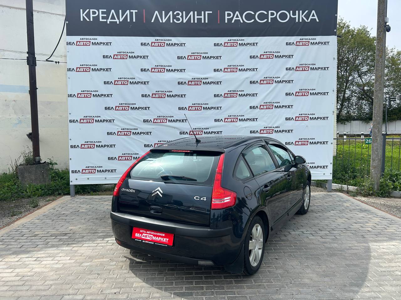Фото автомобиля 3