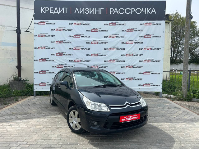 Фото автомобиля 1