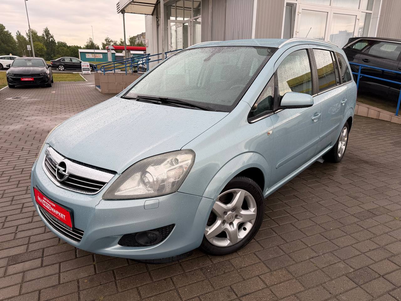 авто с пробегом opel zafira 2009