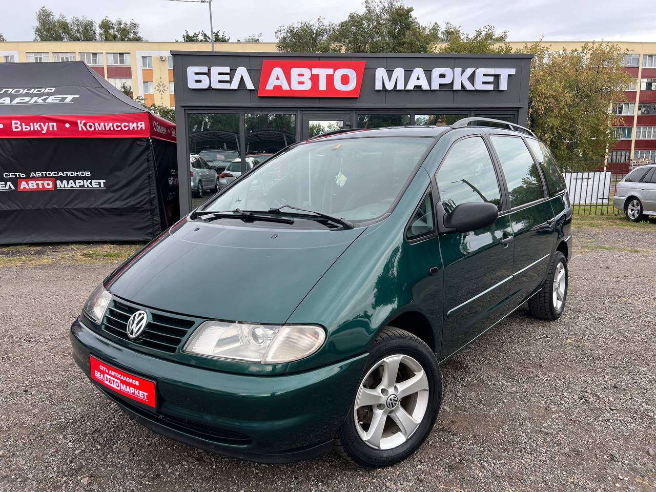 авто с пробегом volkswagen sharan 1997
