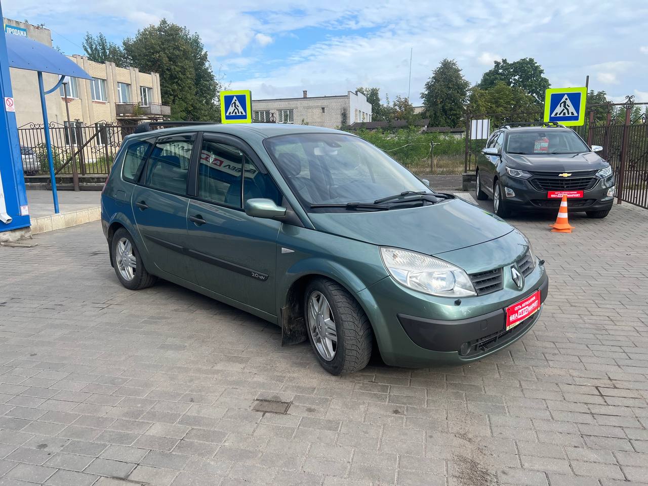 Фото автомобиля 3
