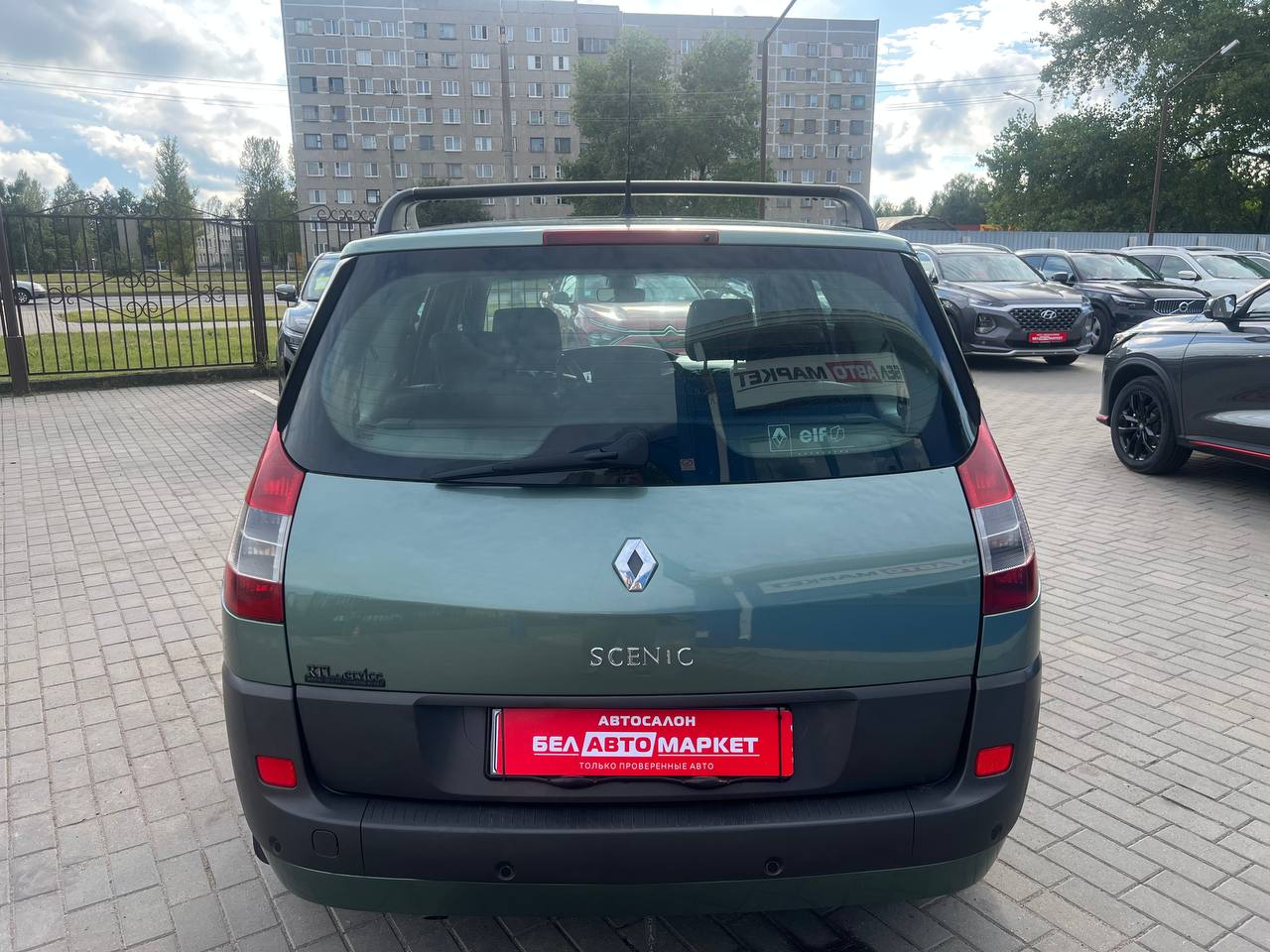 Фото автомобиля 6