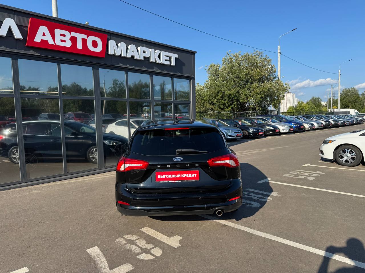 Фото автомобиля 5