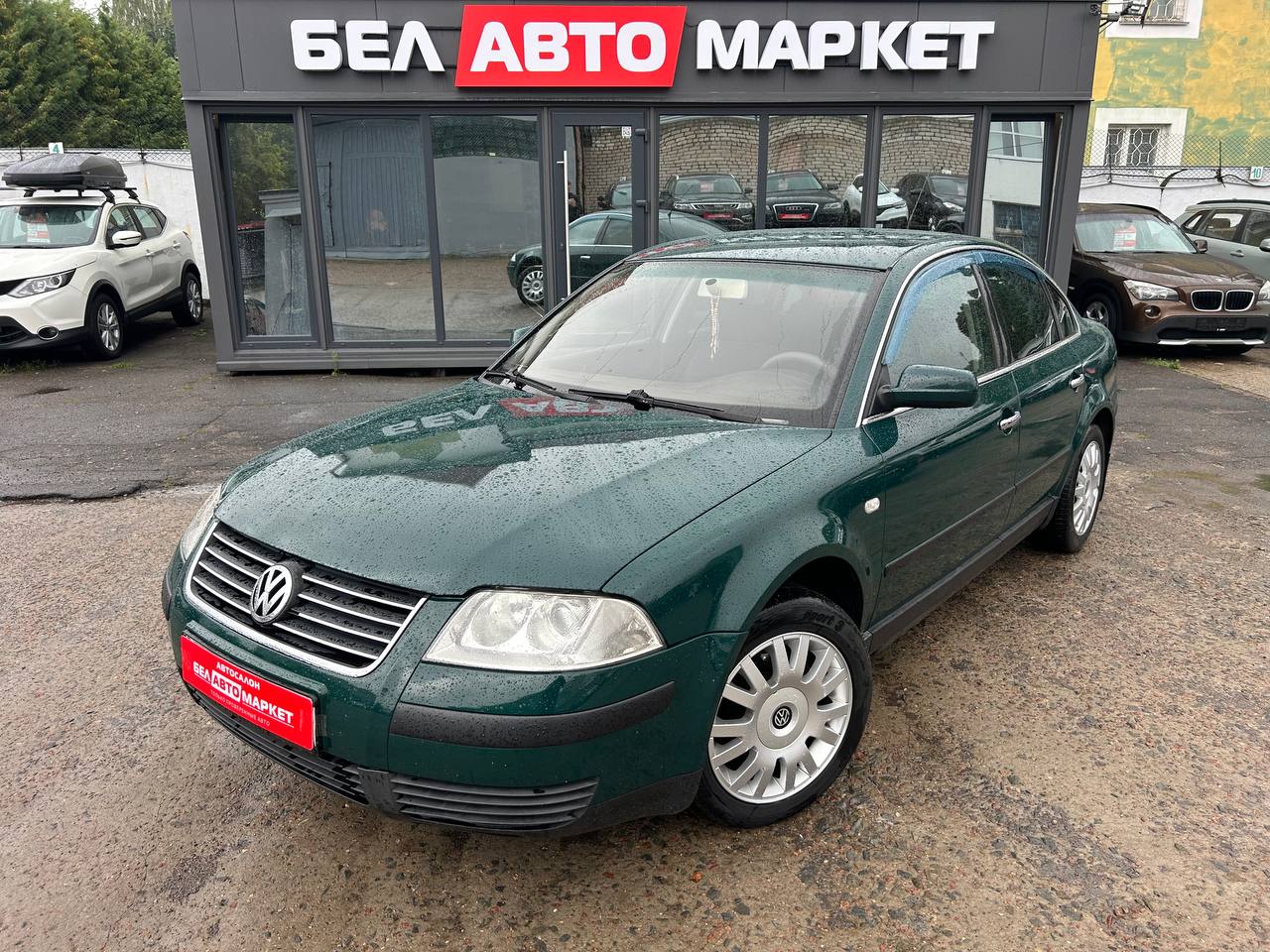 авто с пробегом volkswagen passat 2003