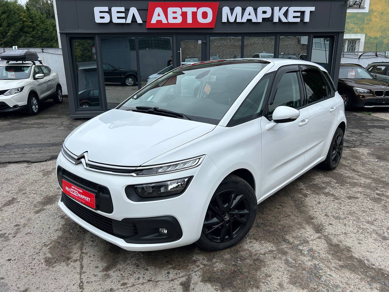 авто с пробегом citroen c4 spacetourer 2019