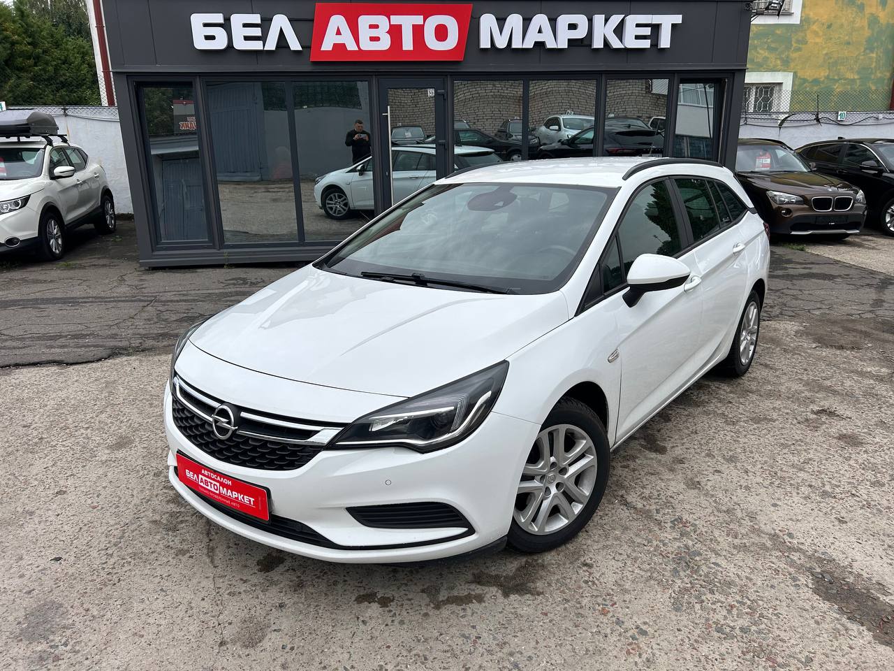 авто с пробегом opel astra 2018