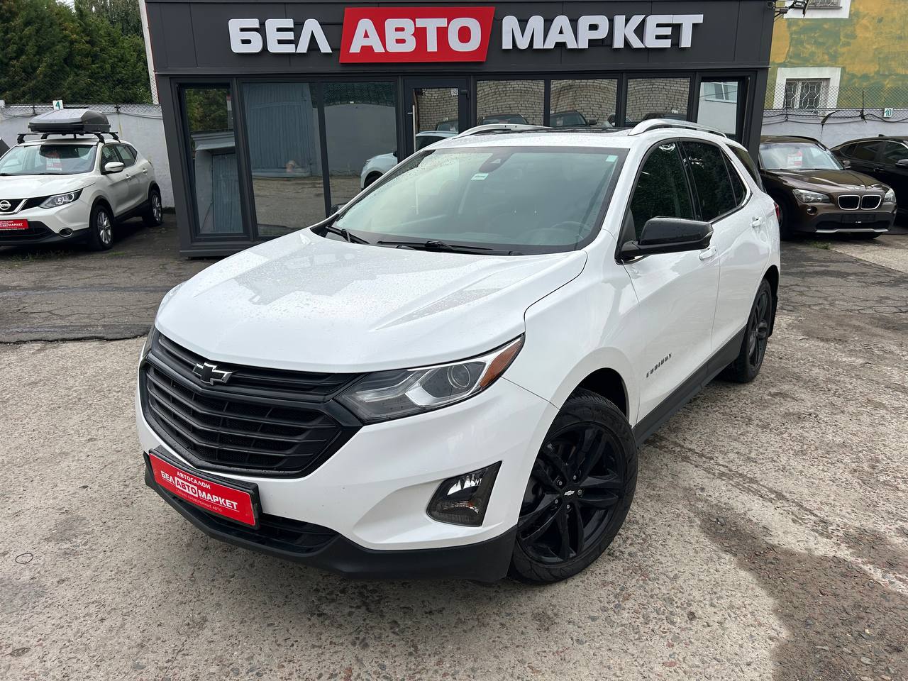 авто с пробегом chevrolet equinox 2020