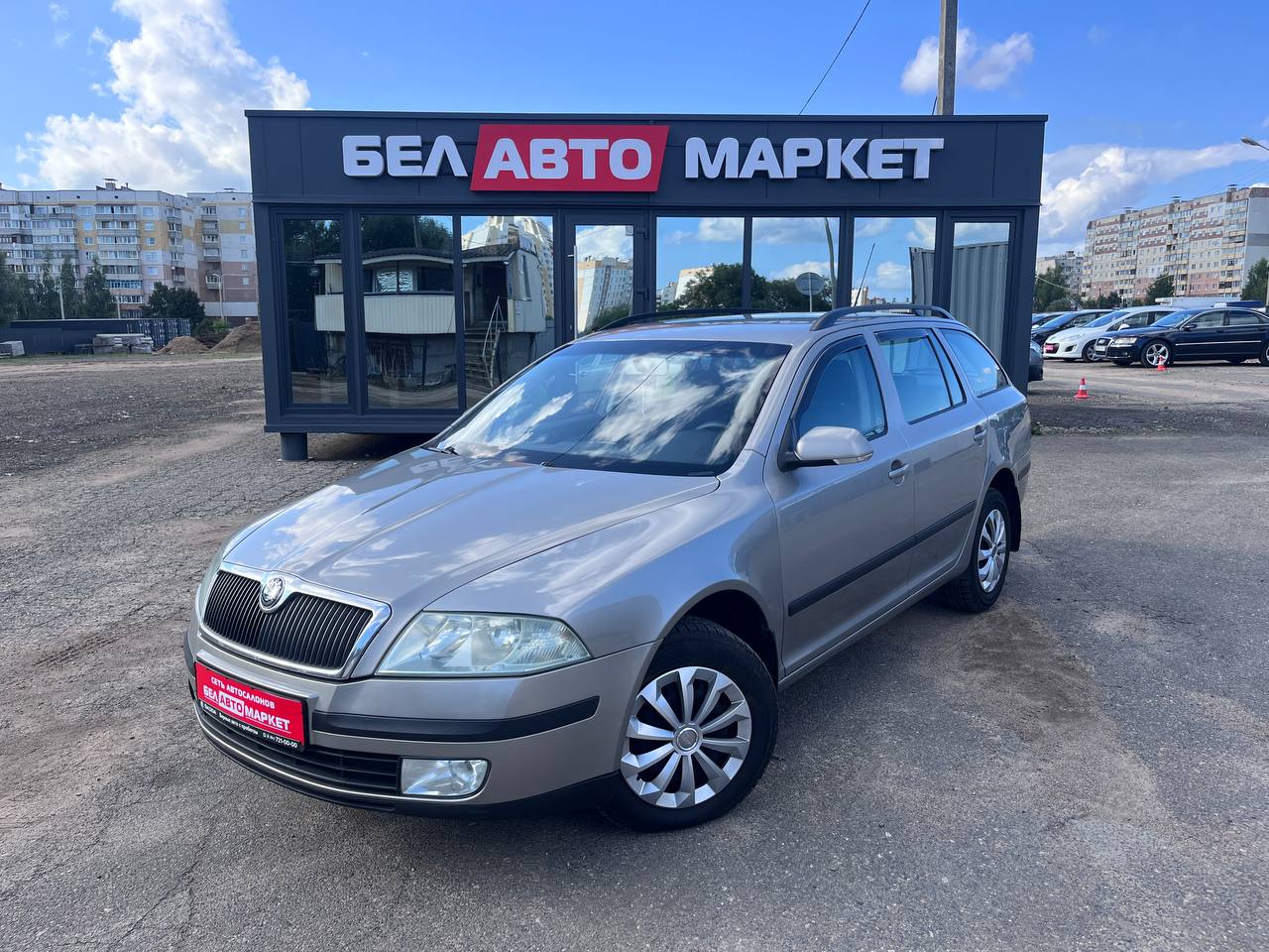 авто с пробегом skoda octavia 2006