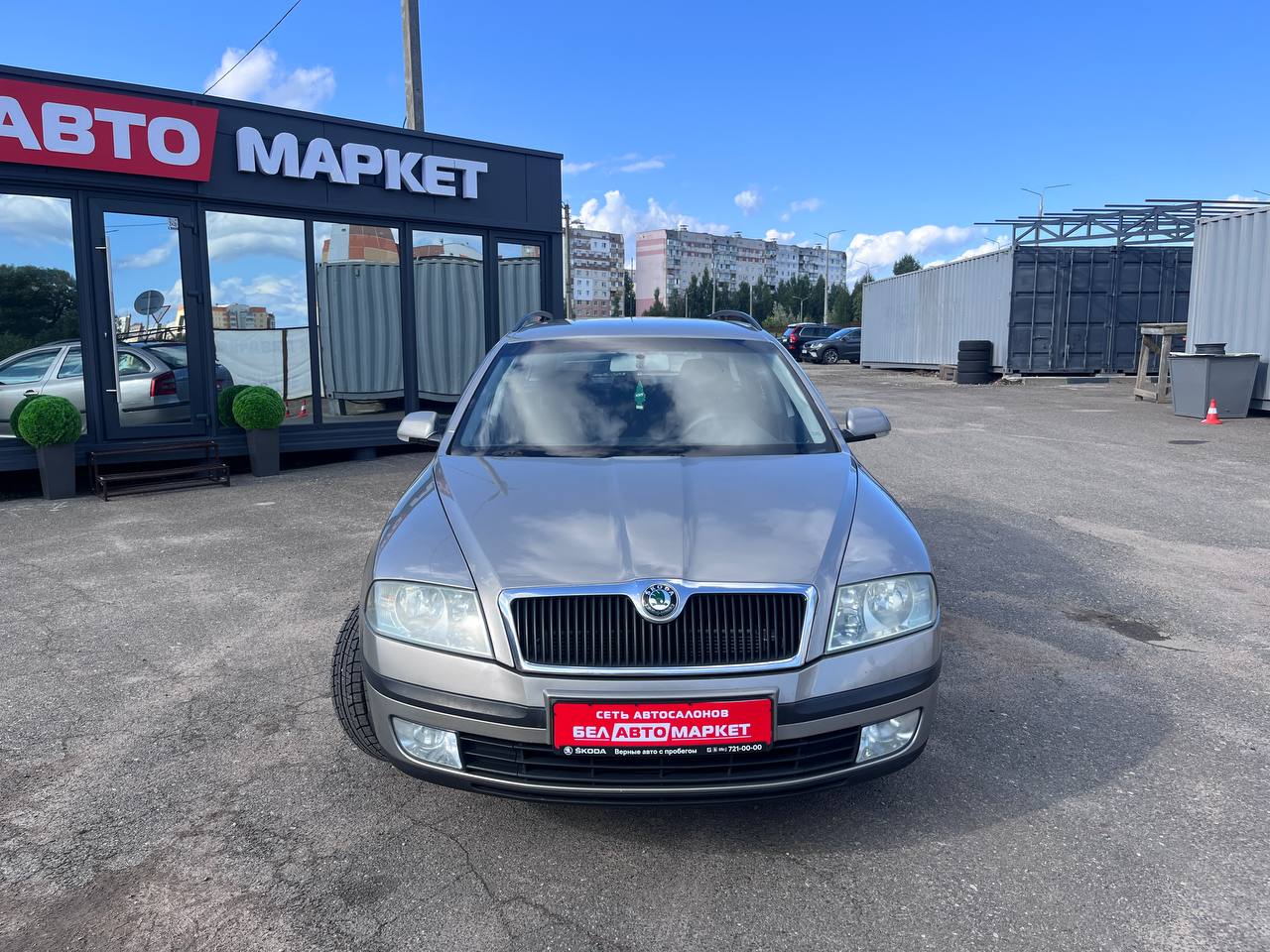 Фото автомобиля 1