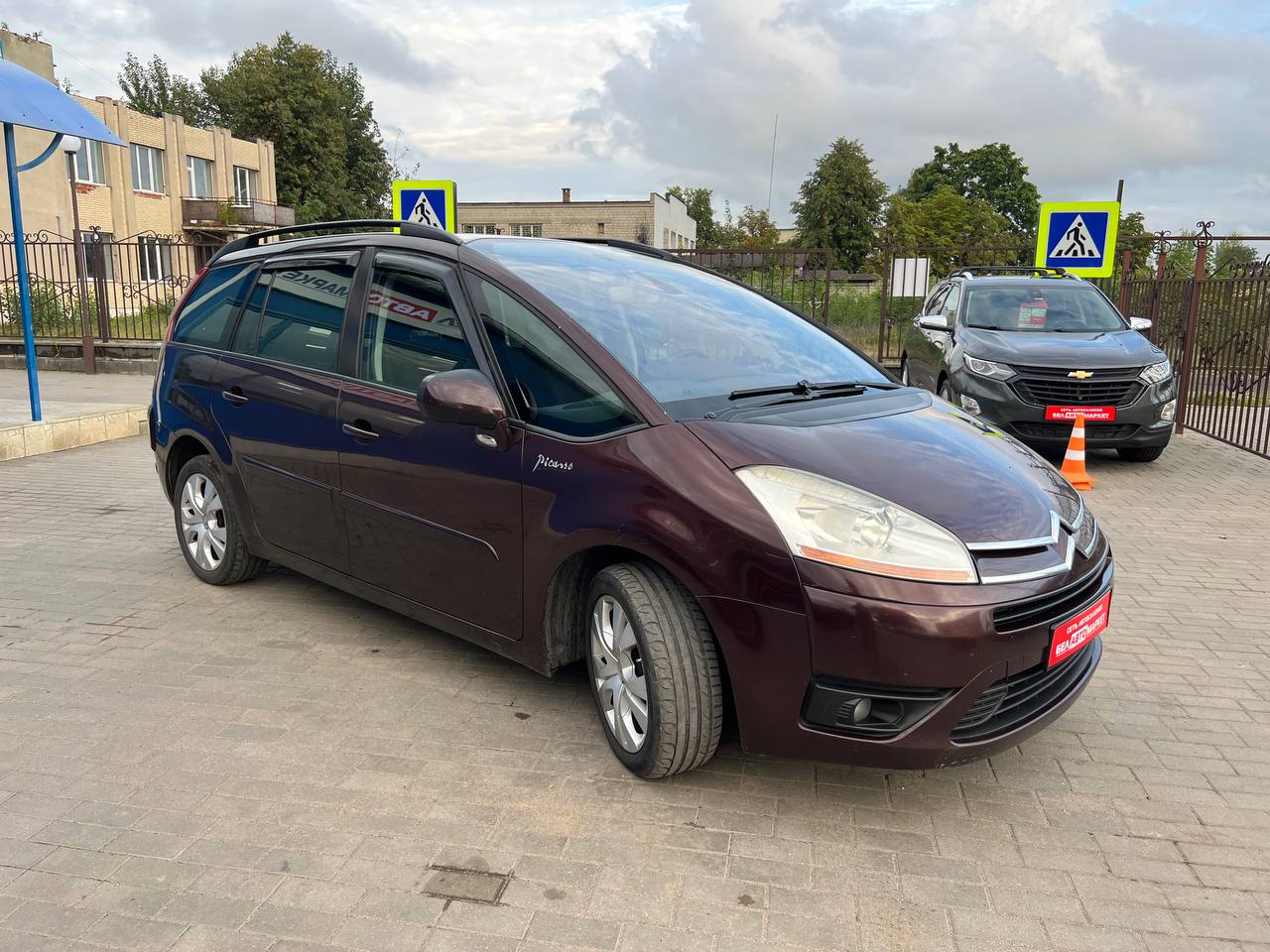 Фото автомобиля 3