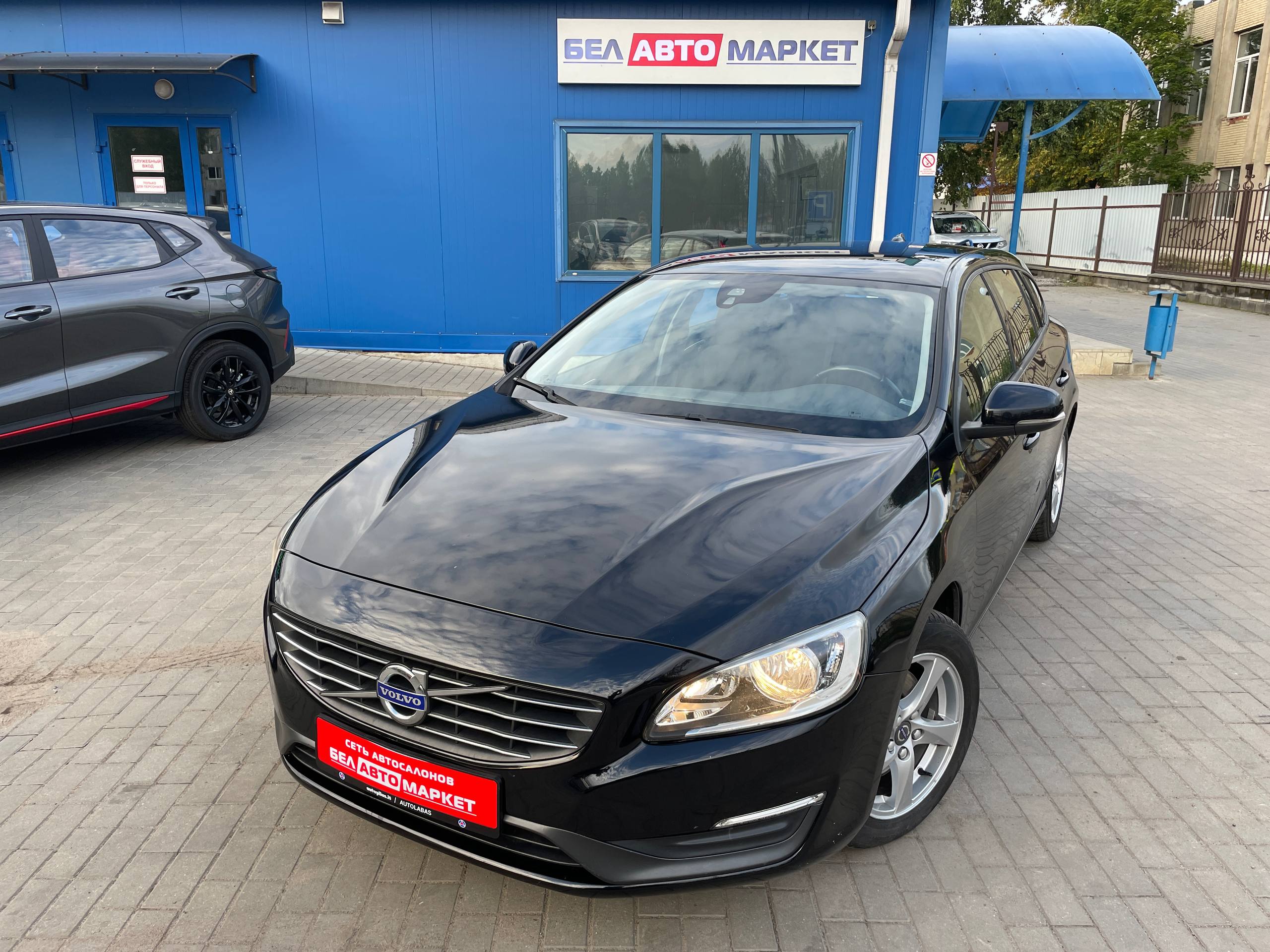 авто с пробегом volvo v60 2015