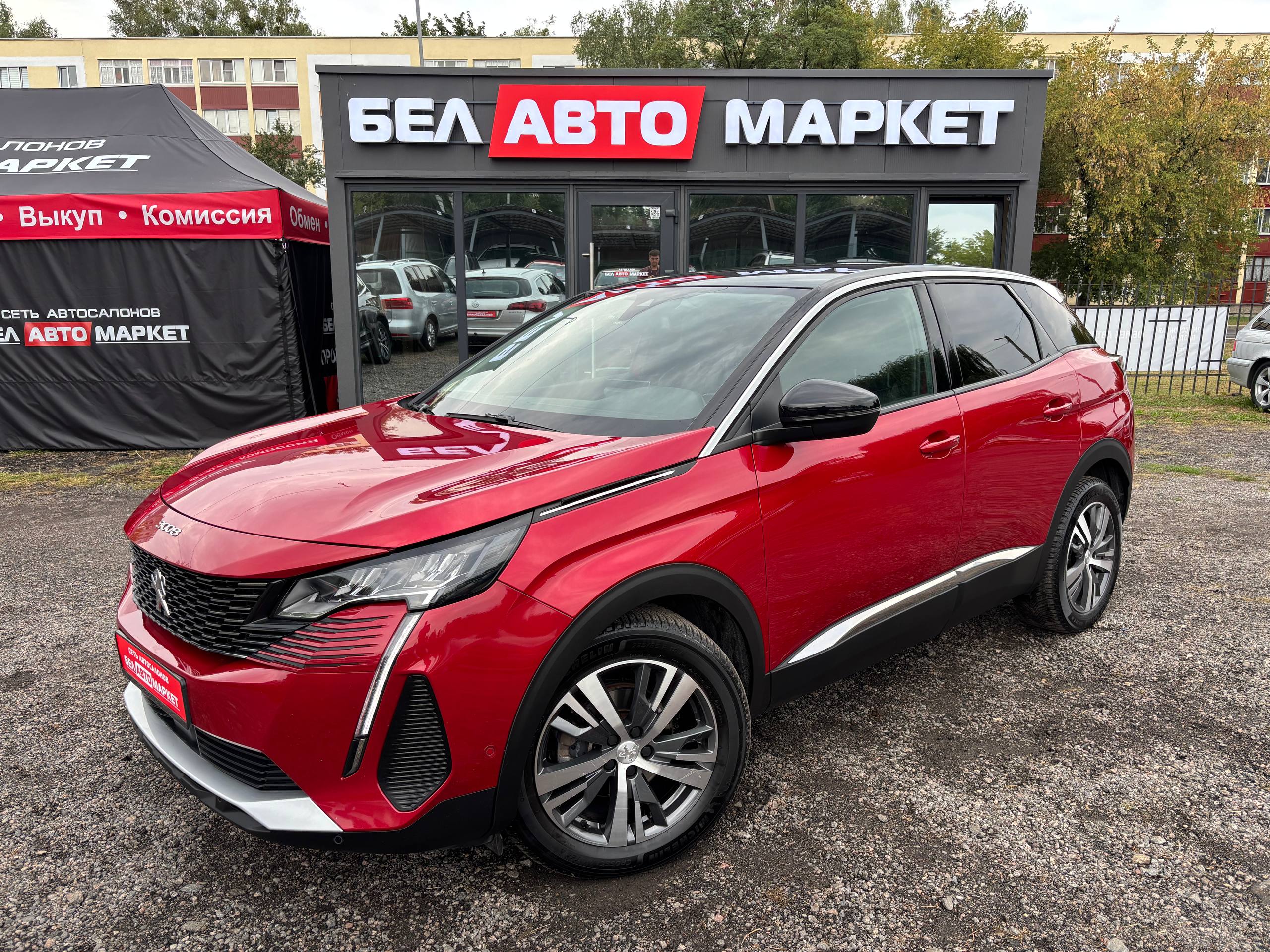 авто с пробегом peugeot 3008 2022