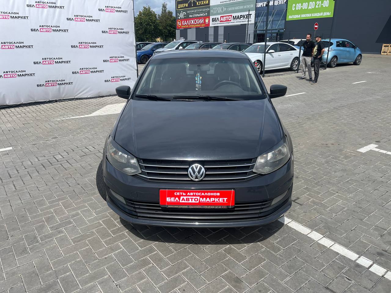 Фото автомобиля 1