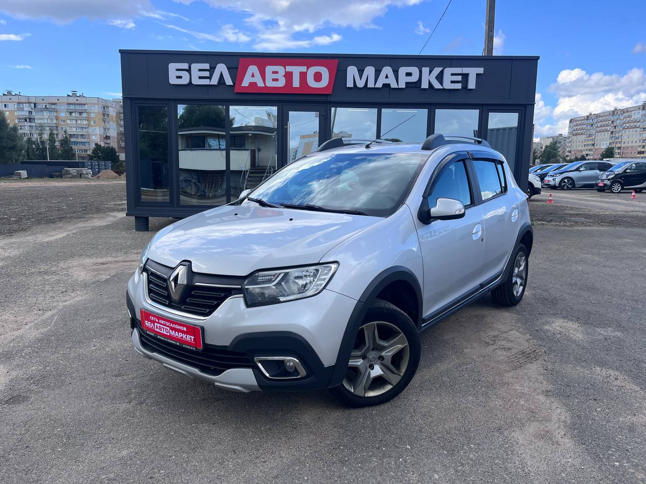 авто с пробегом renault sandero 2020