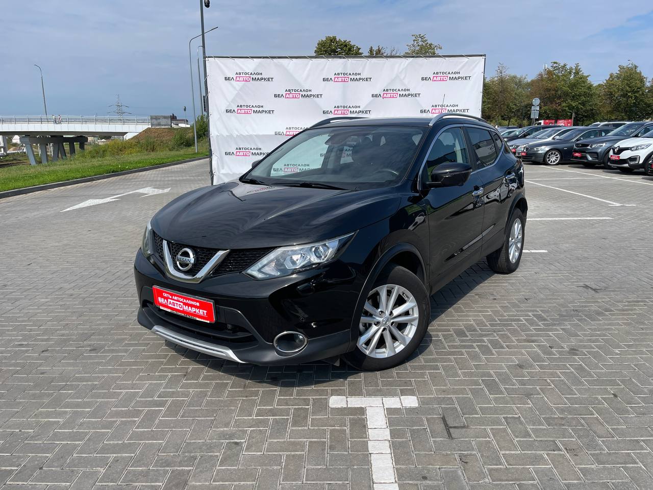 авто с пробегом nissan qashqai 2016