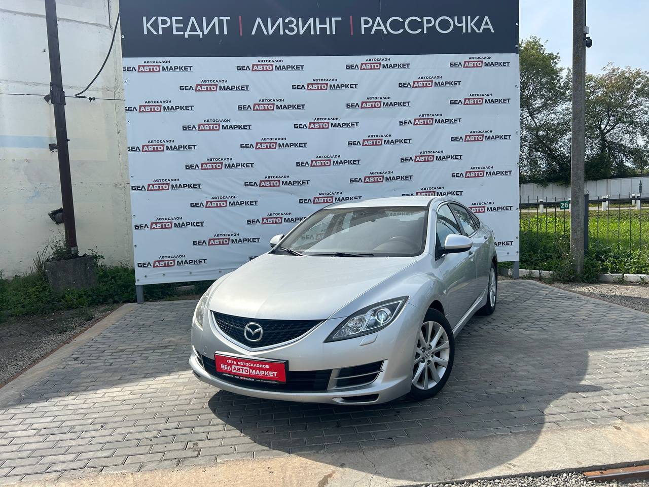 авто с пробегом mazda 6 2007