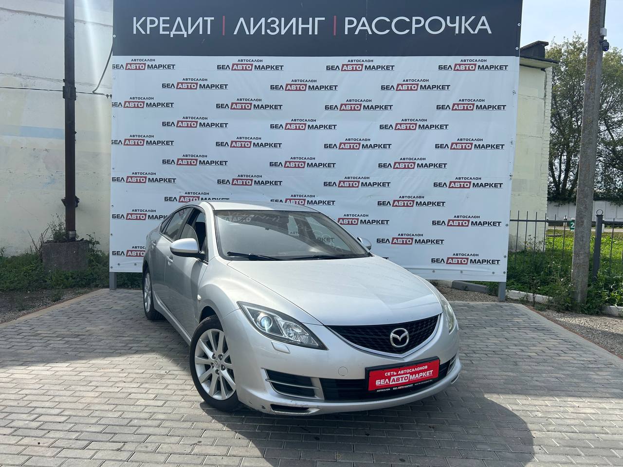 Фото автомобиля 1