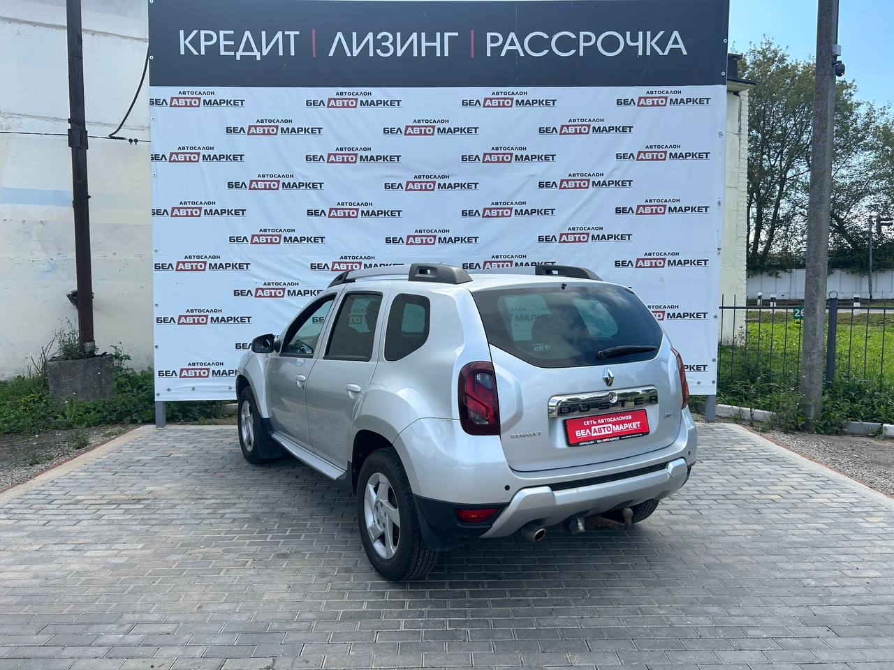 Фото автомобиля 2