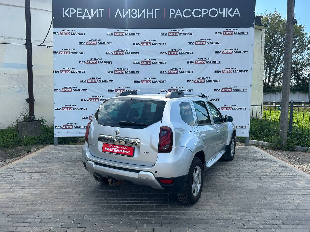 Фото автомобиля 3