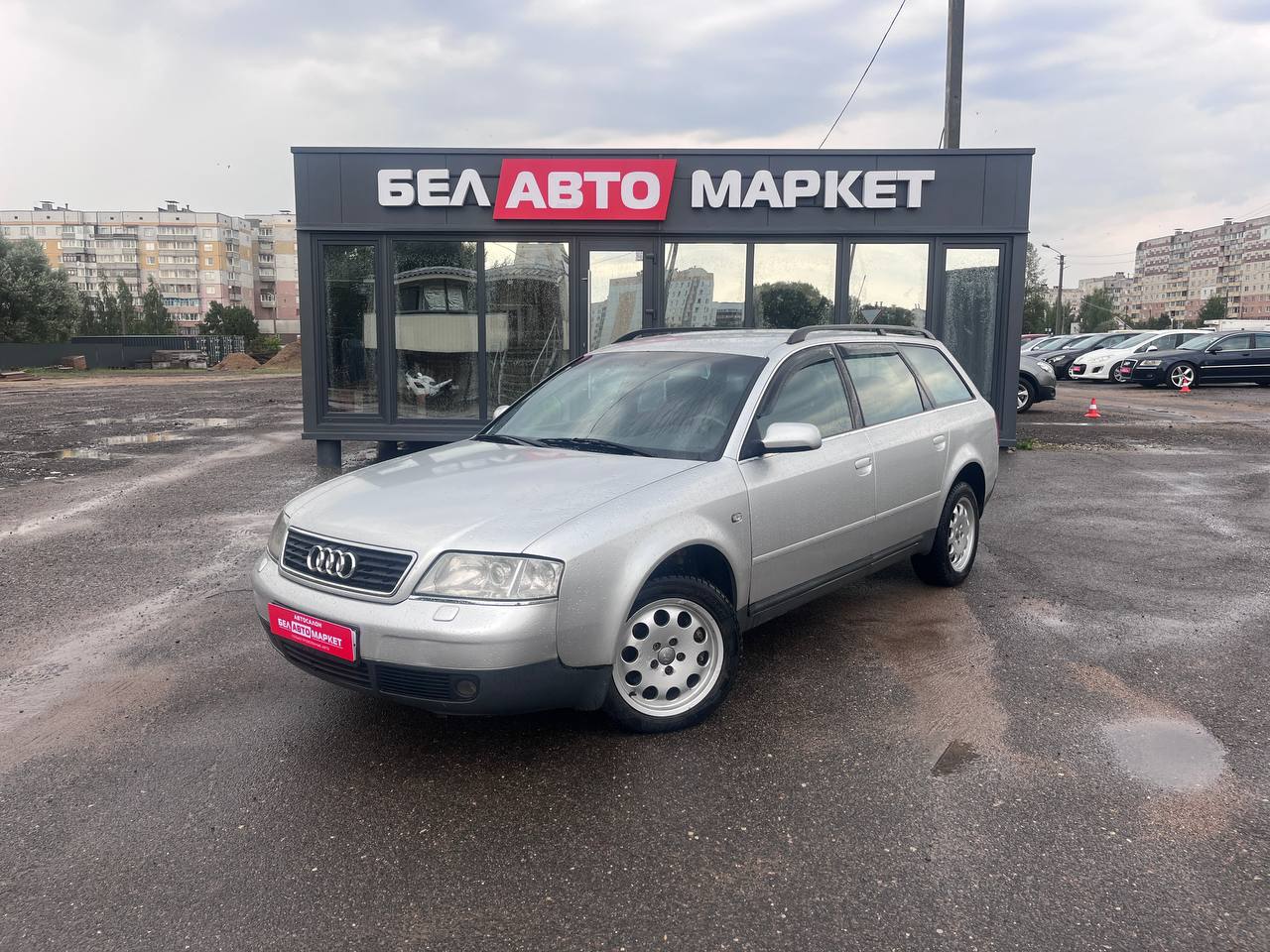 авто с пробегом audi a6 1999