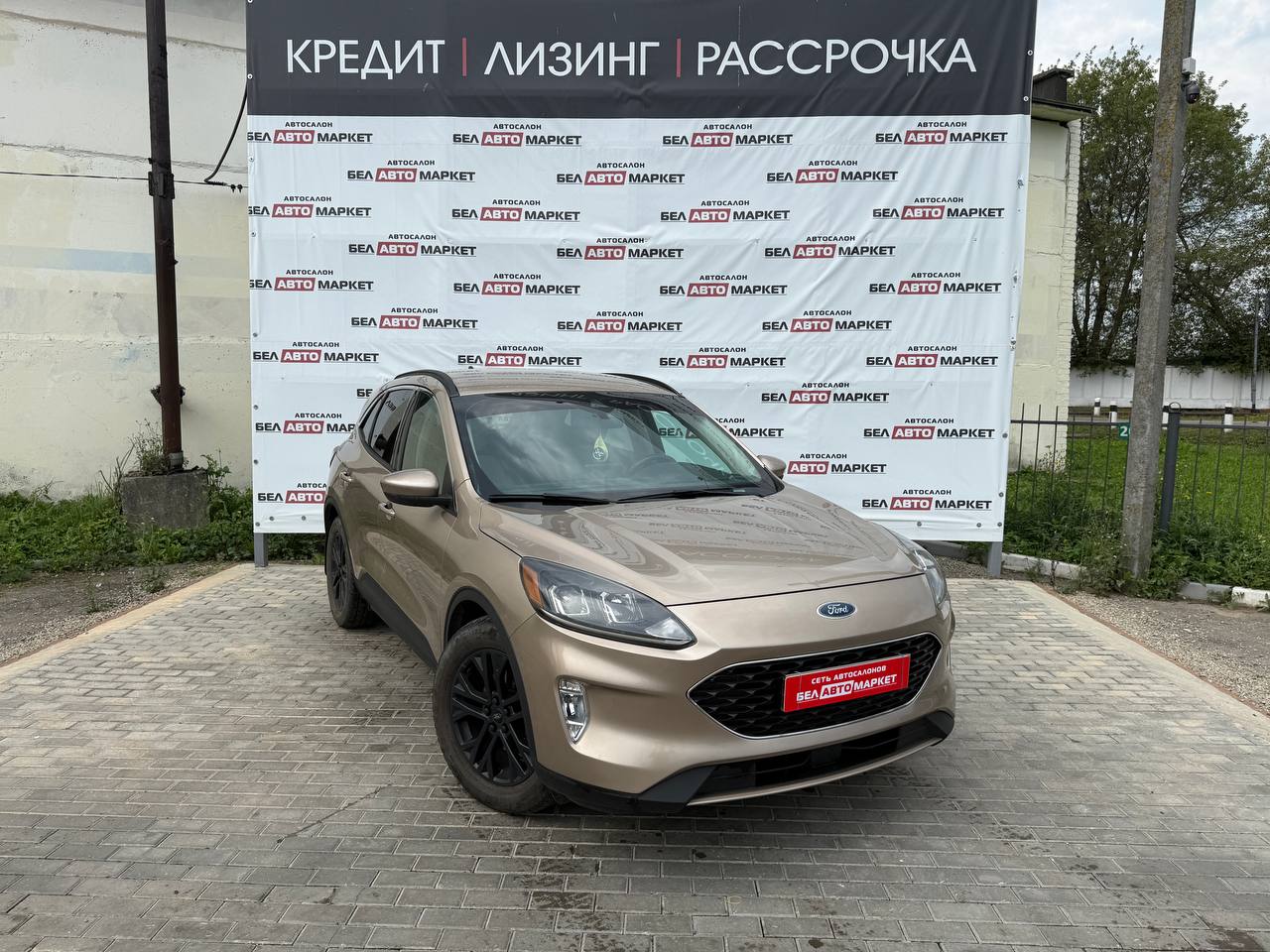 Фото автомобиля 1