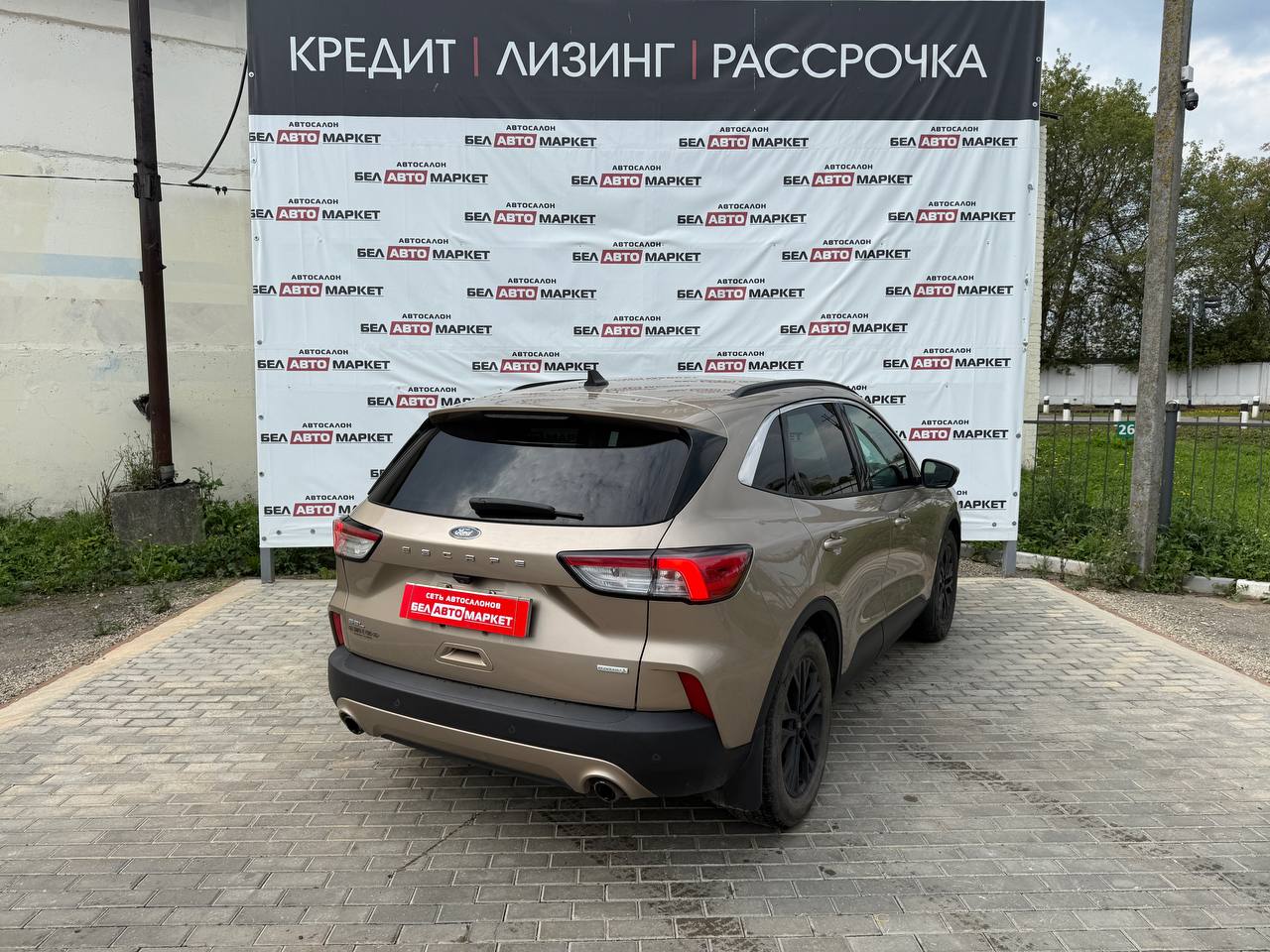 Фото автомобиля 2