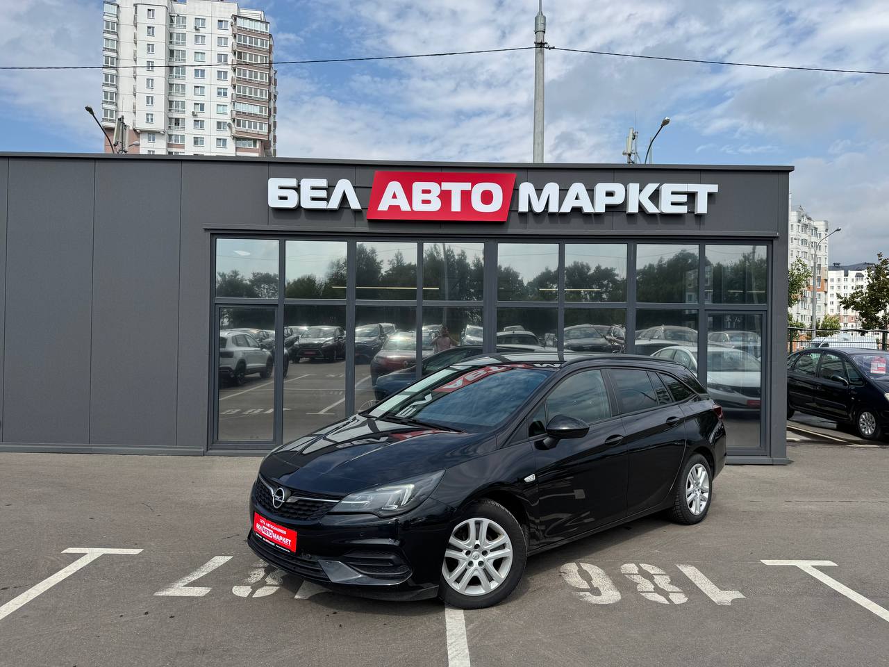 авто с пробегом opel astra 2020