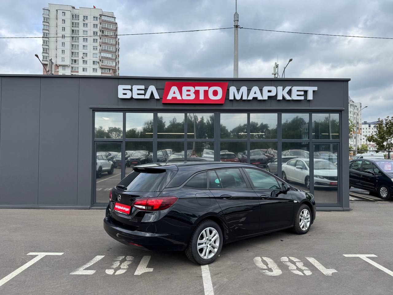 Фото автомобиля 4