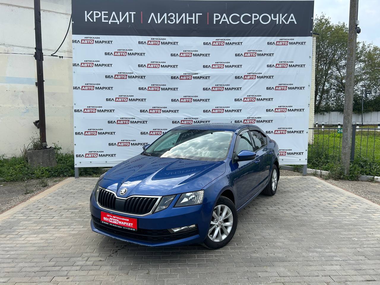 авто с пробегом skoda octavia 2019