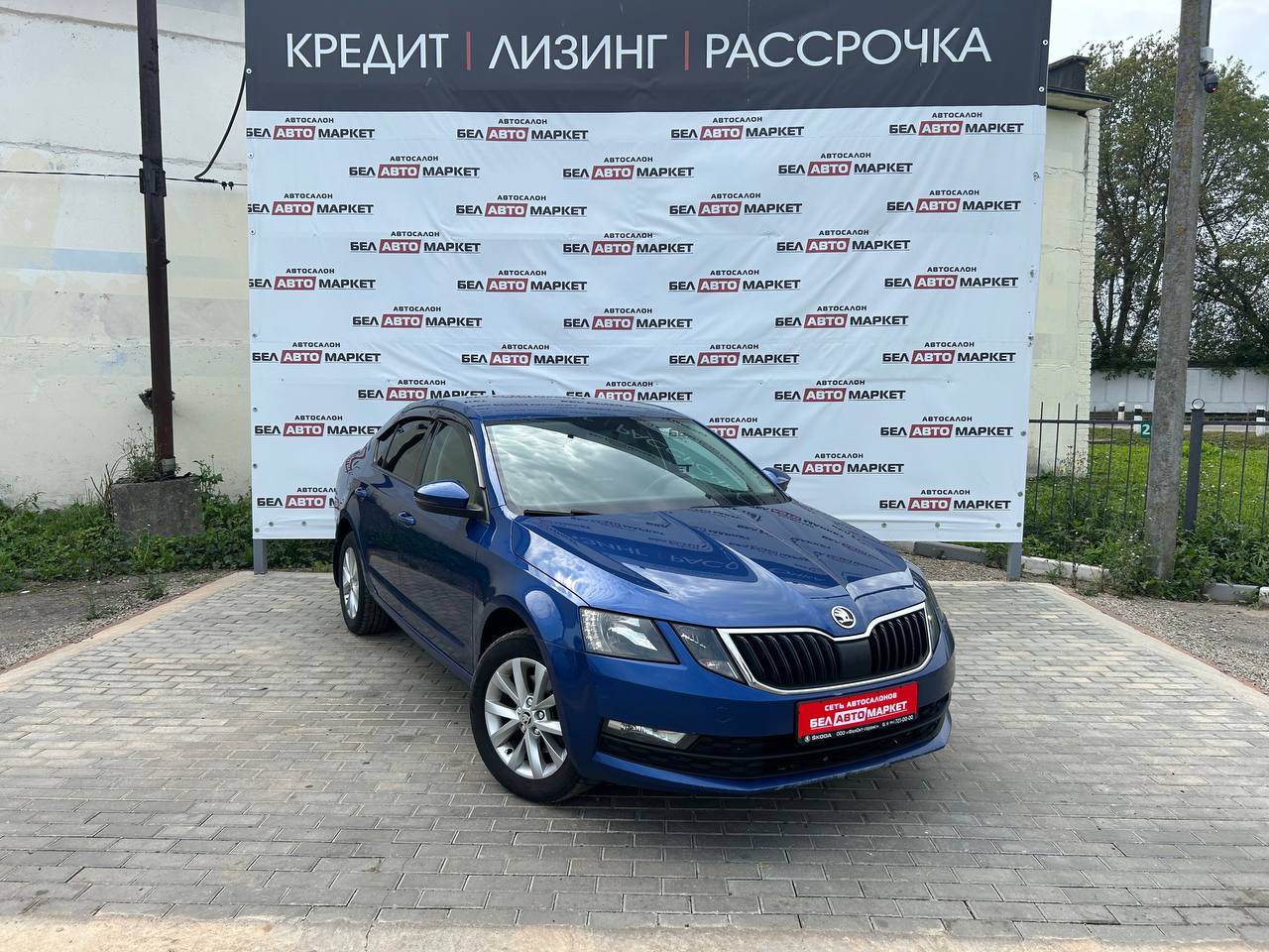 Фото автомобиля 1
