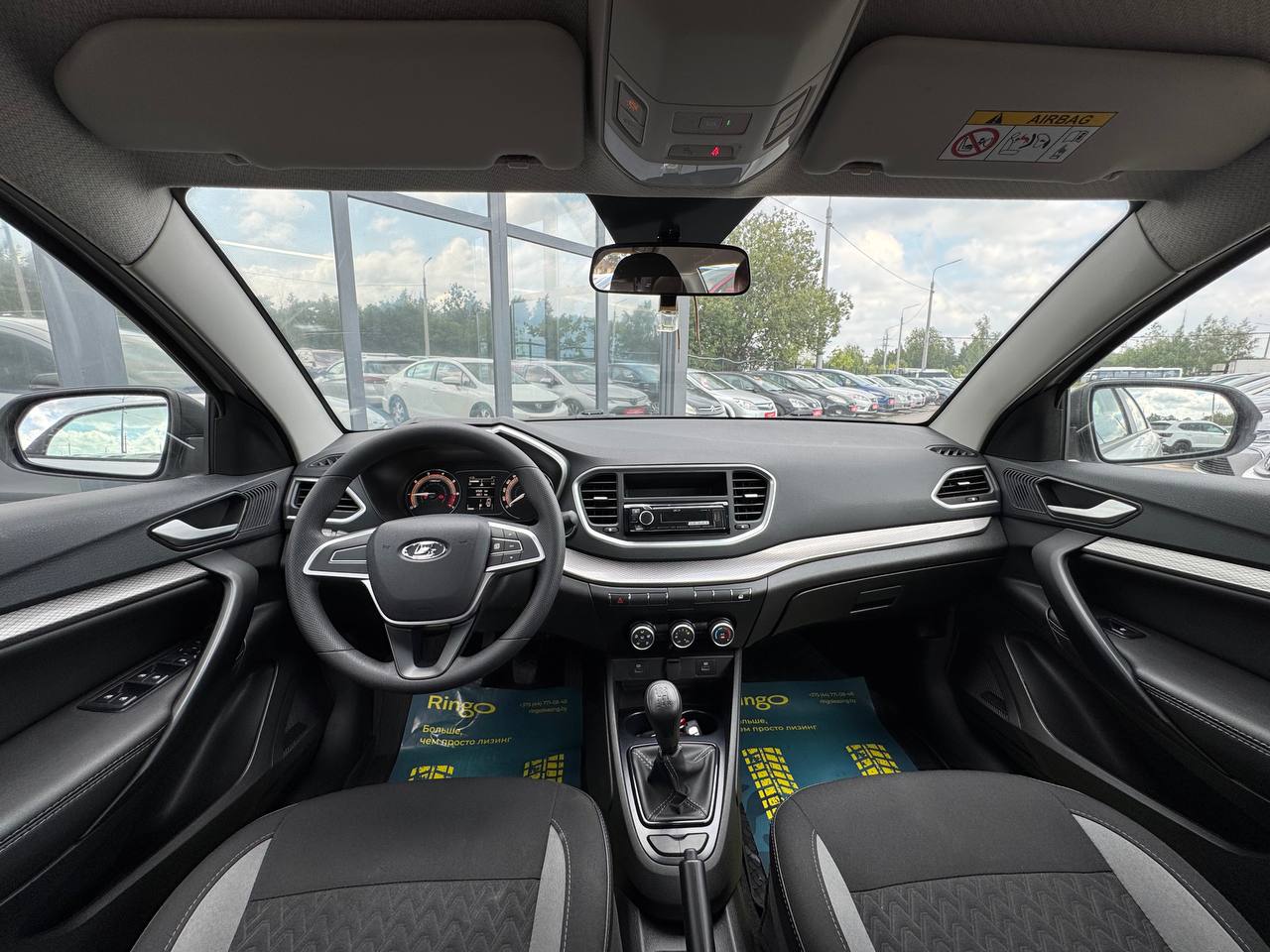 Фото автомобиля 13