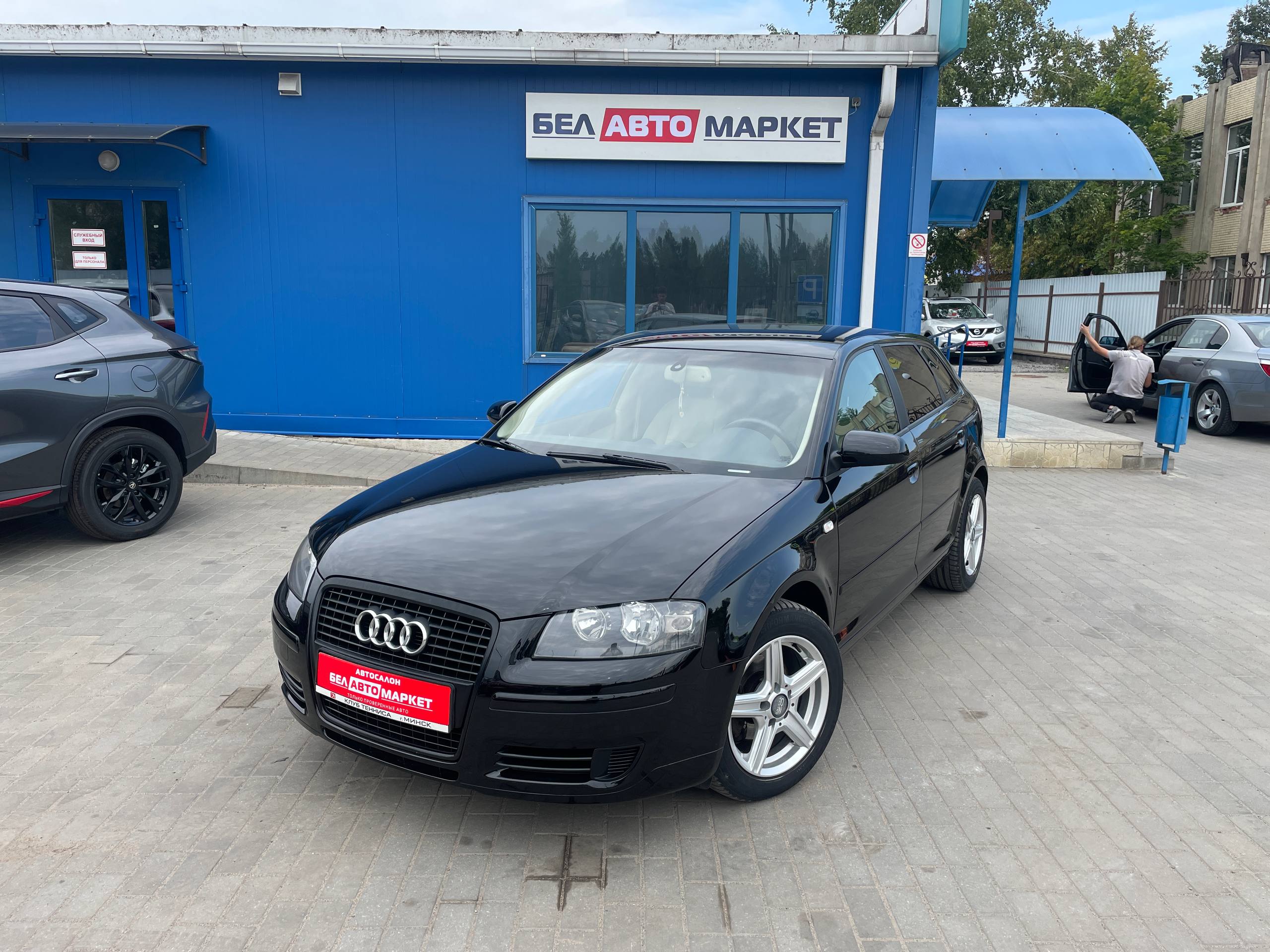 авто с пробегом audi a3 2008