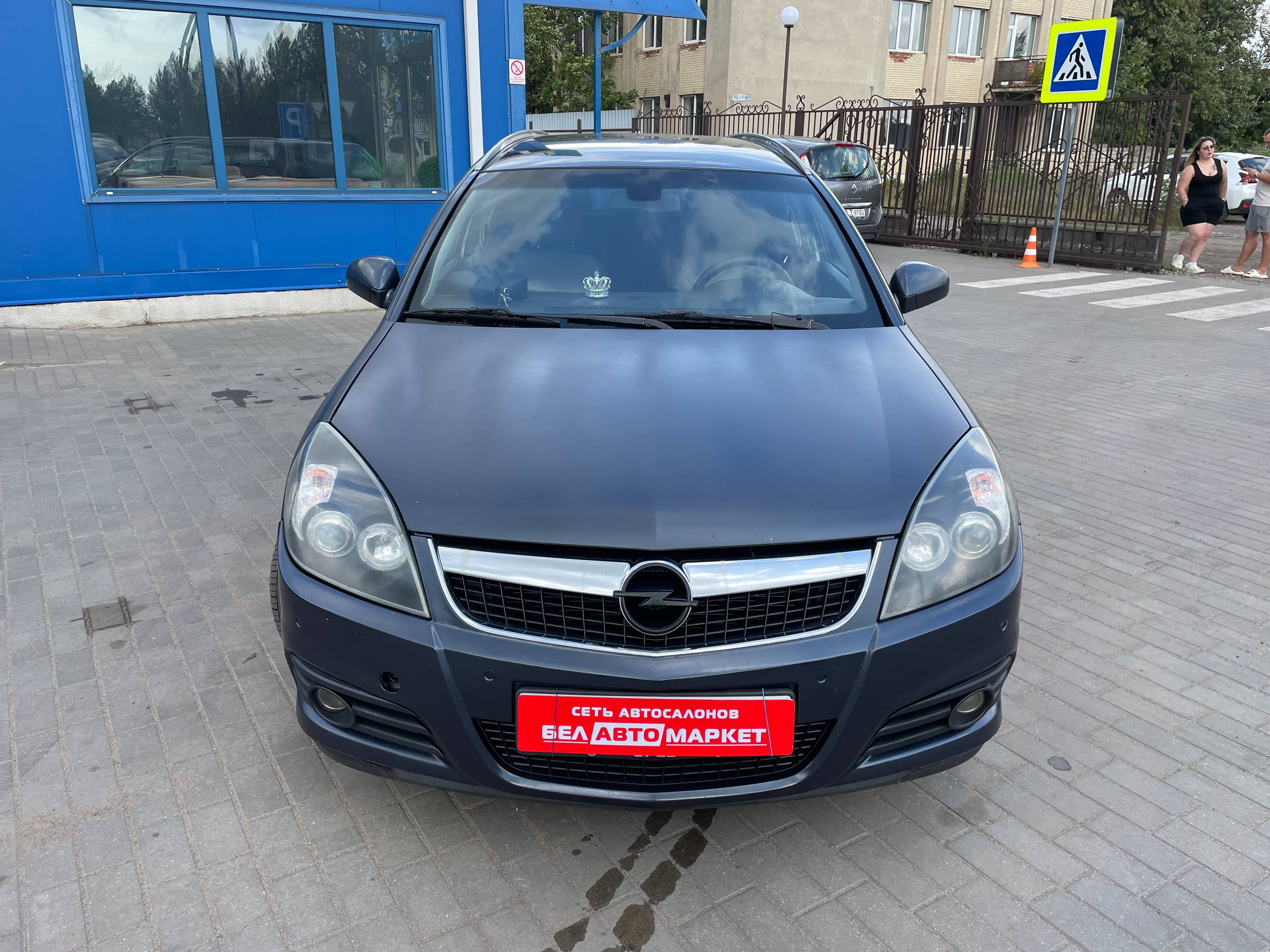 Фото автомобиля 1