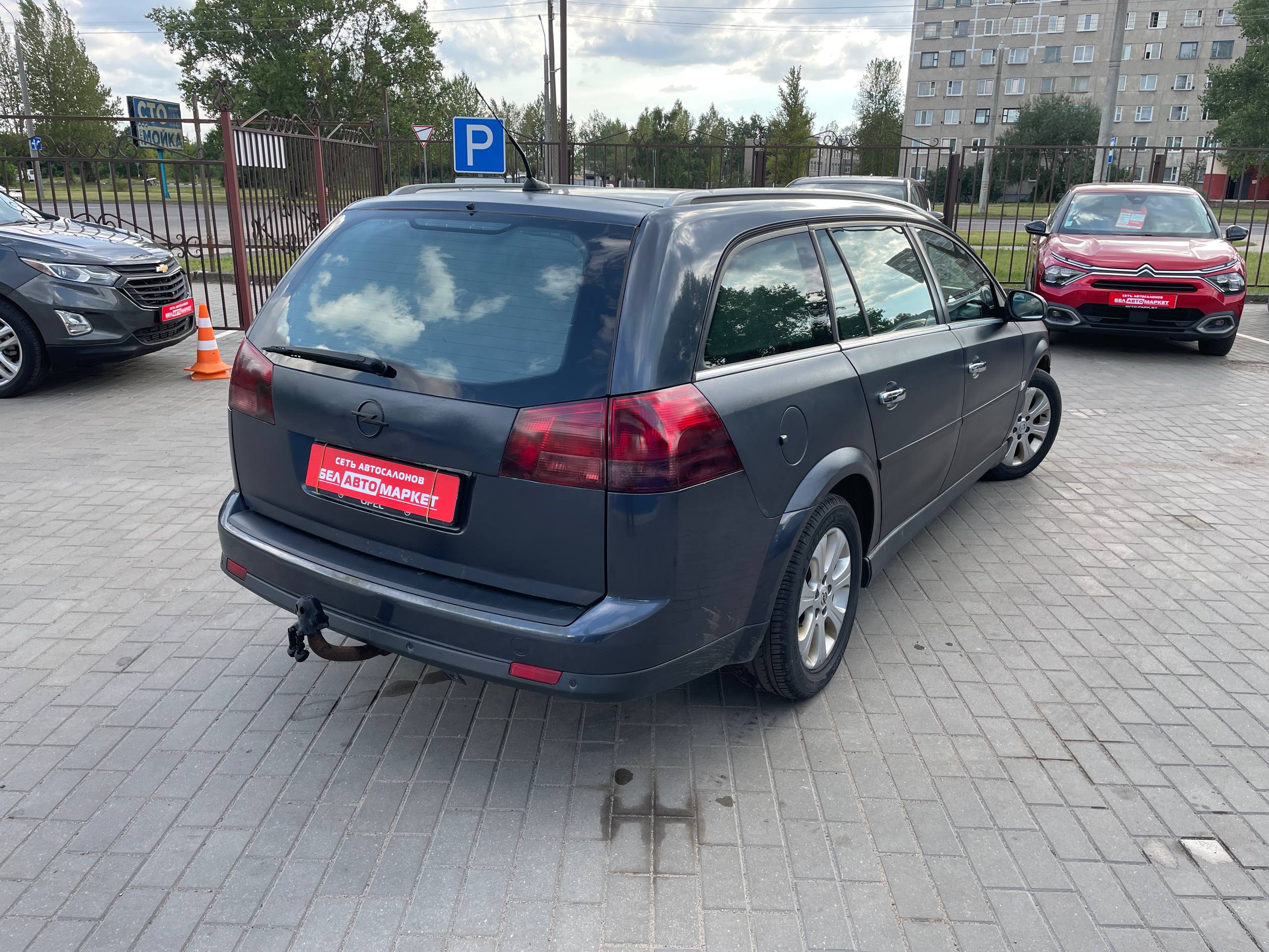 Фото автомобиля 5