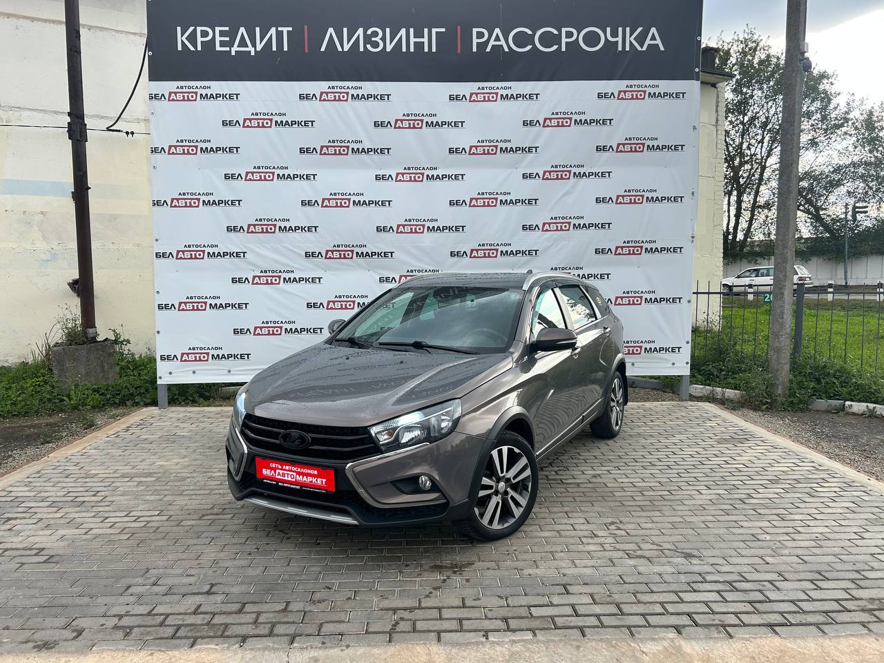 авто с пробегом lada (ВАЗ) vesta cross 2019