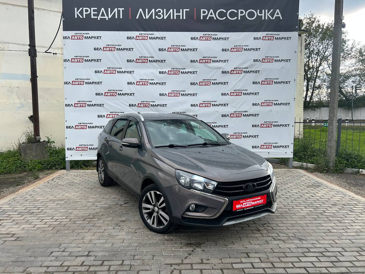 Фото автомобиля 1