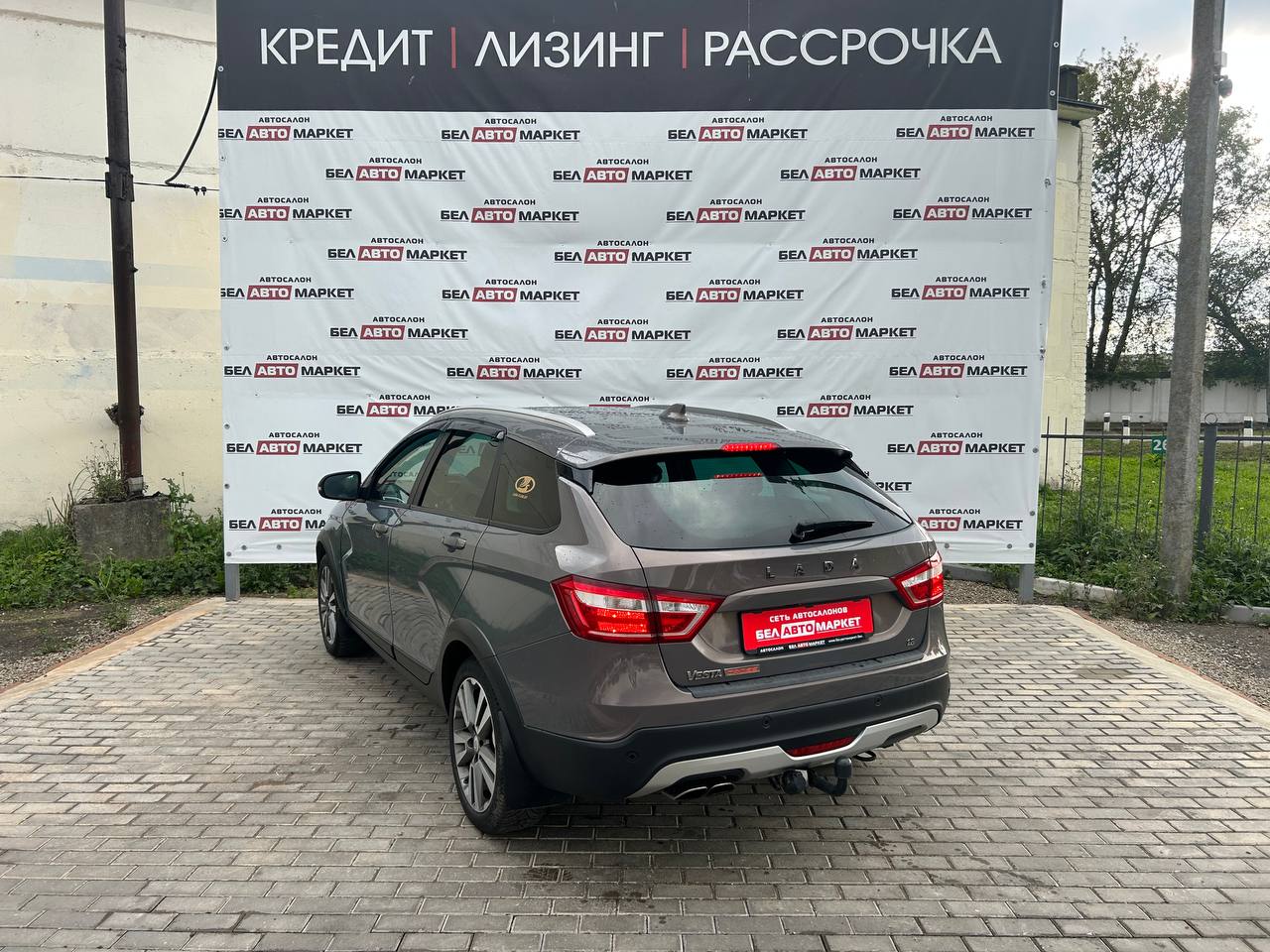 Фото автомобиля 2