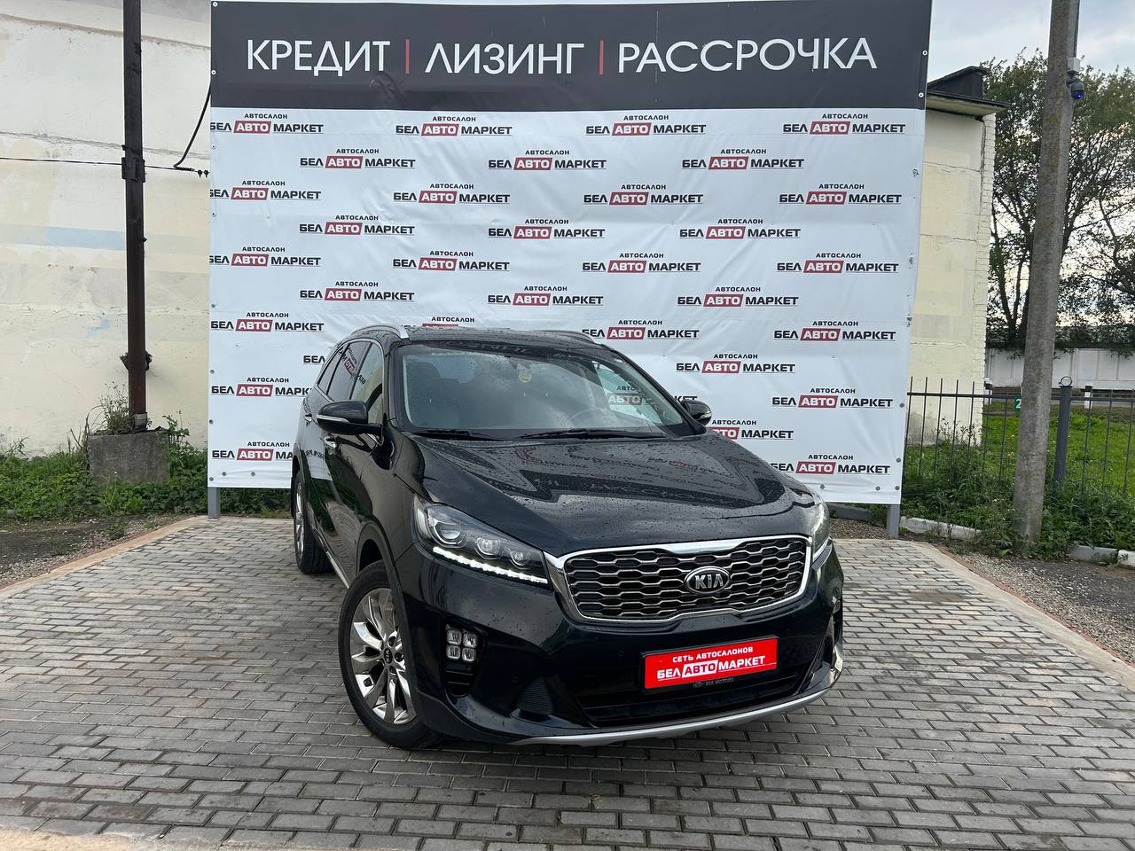 Фото автомобиля 1