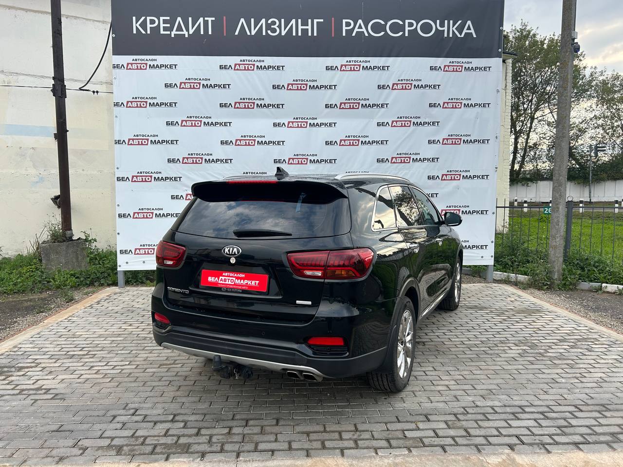 Фото автомобиля 2