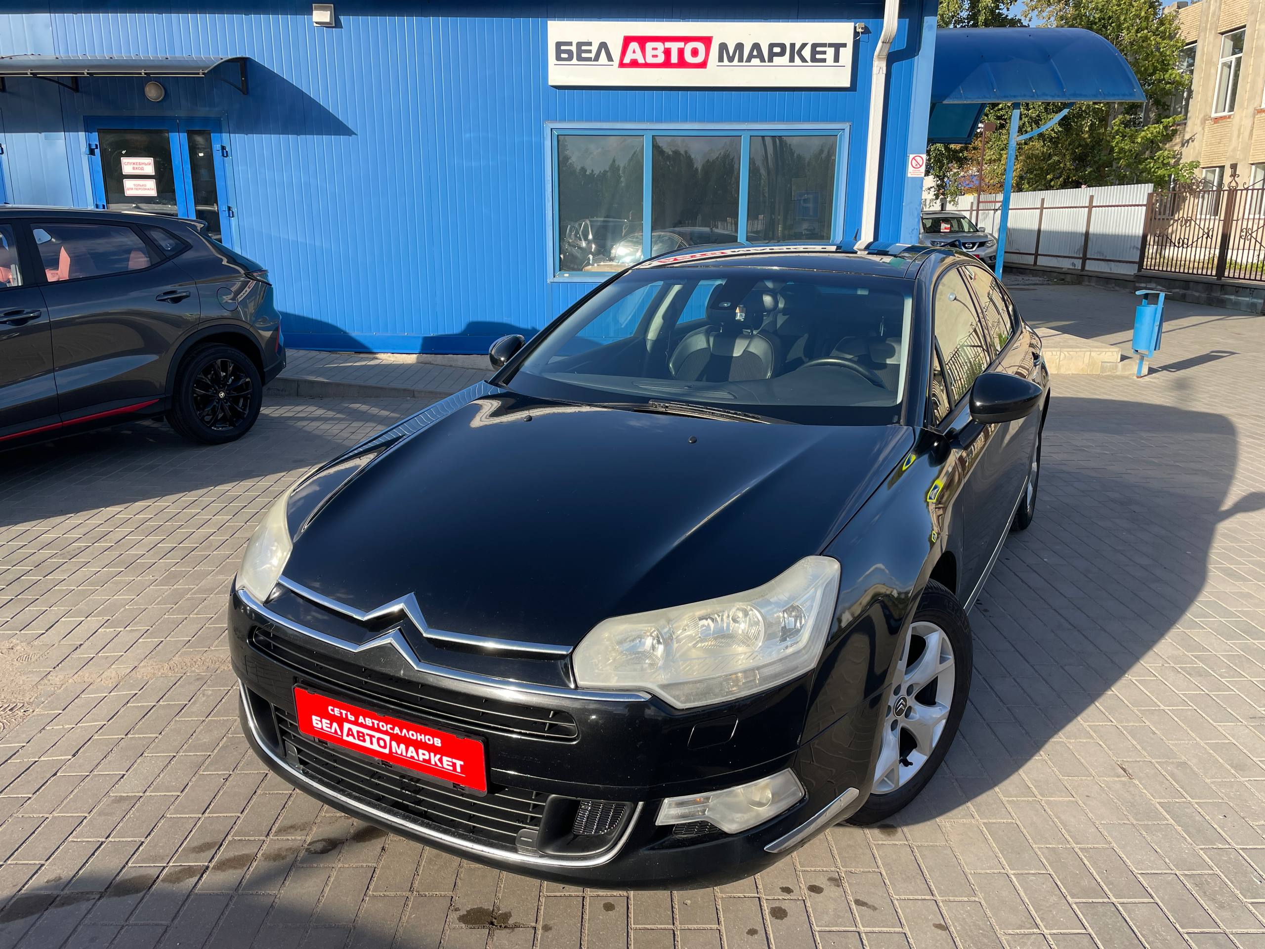 авто с пробегом citroen c5 2008