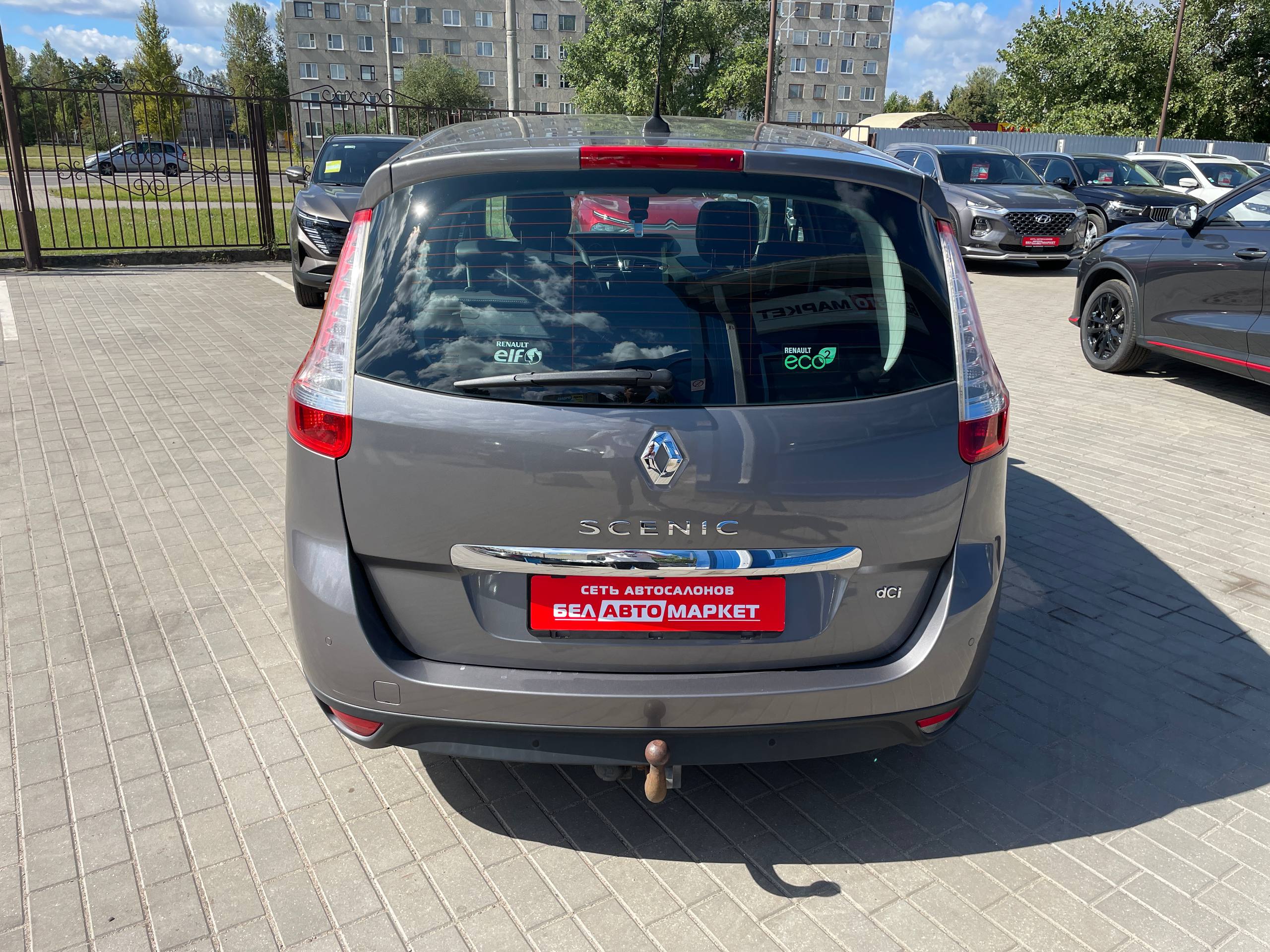 Фото автомобиля 5
